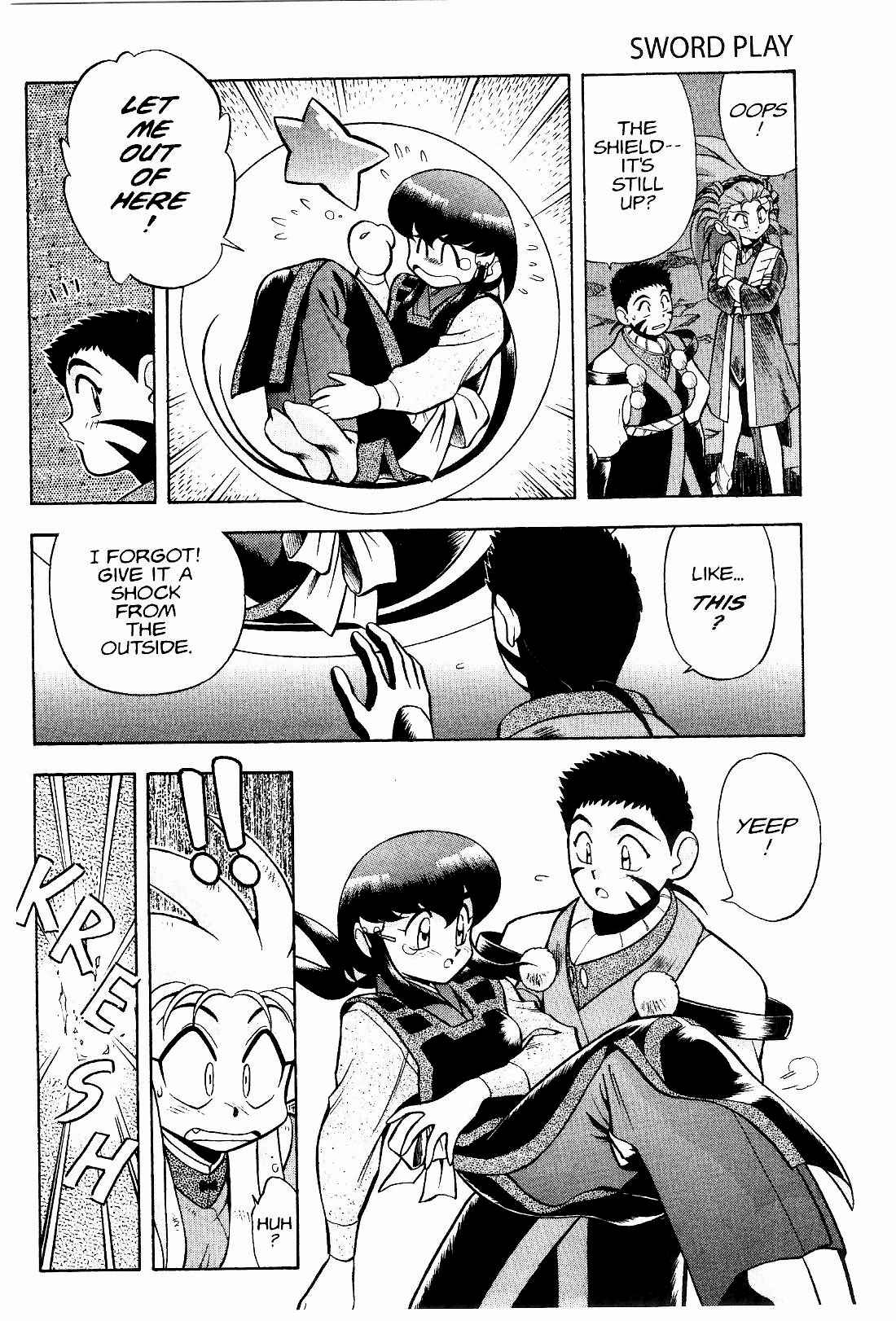 Page 17 Chapter 12 Tenchi Muyo! Ryo-Ohki