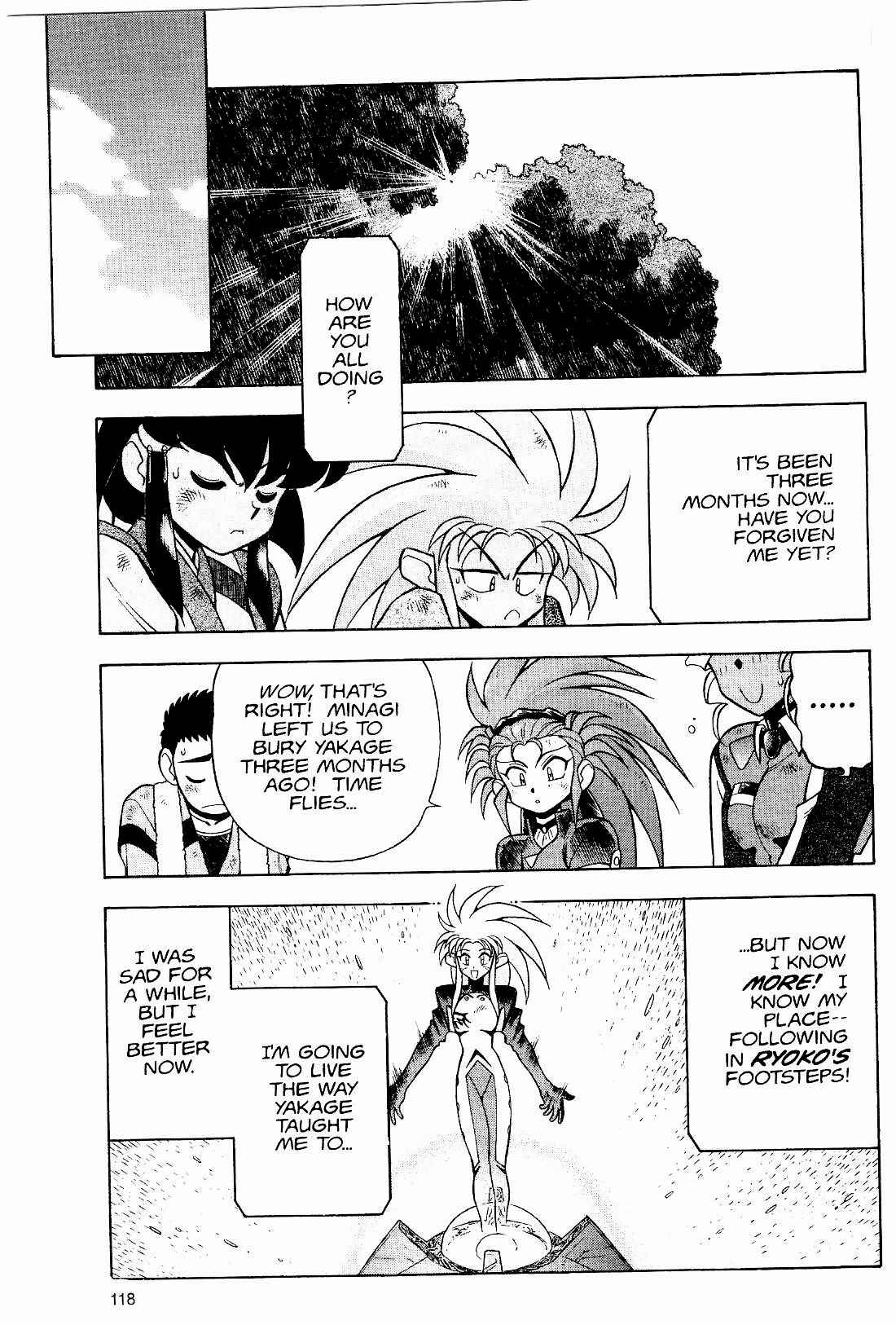 Page 20 Chapter 12 Tenchi Muyo! Ryo-Ohki