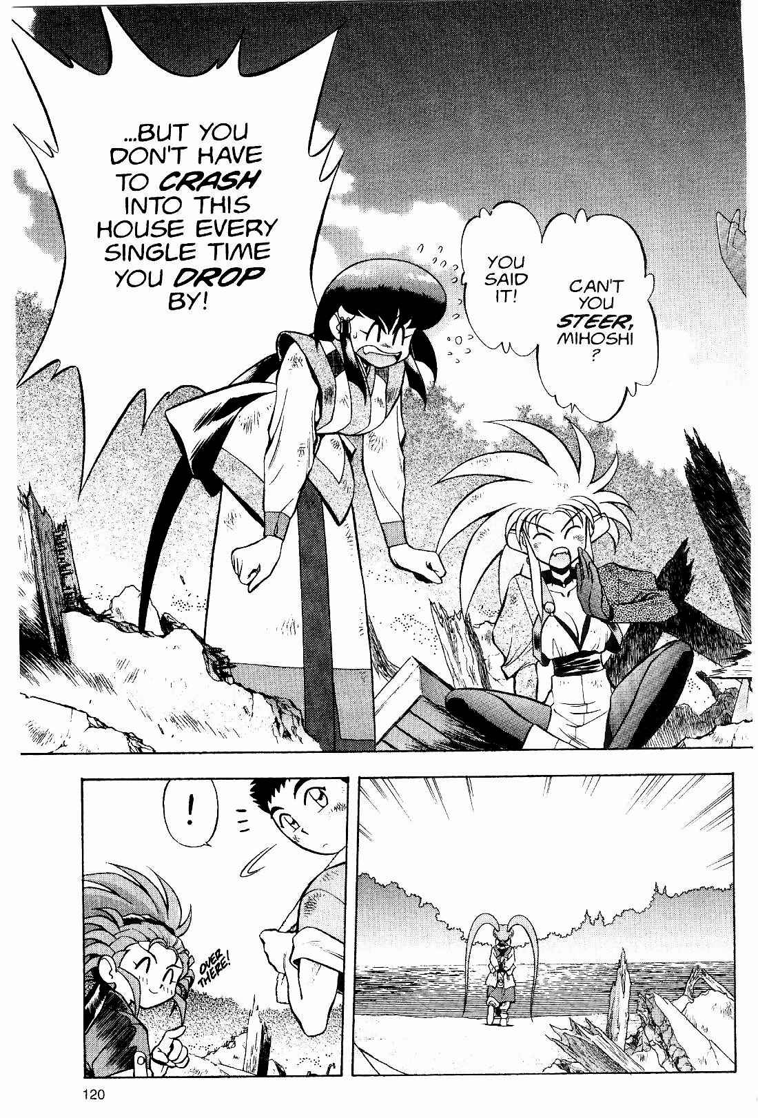 Page 22 Chapter 12 Tenchi Muyo! Ryo-Ohki
