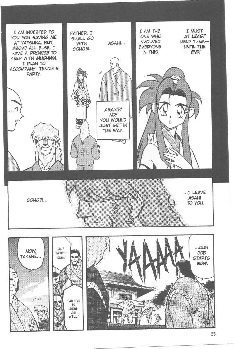 Page 13 Chapter 35 Tenchi Muyo! Ryo-Ohki