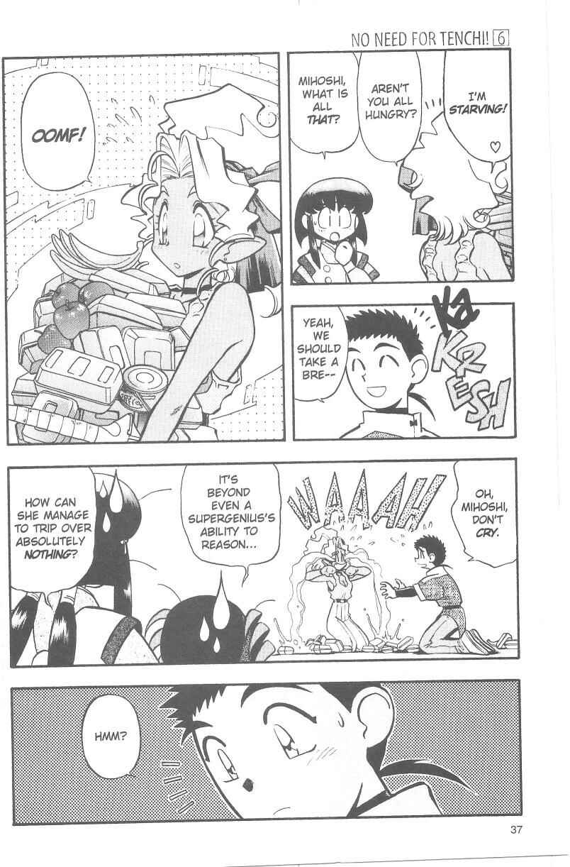 Page 15 Chapter 35 Tenchi Muyo! Ryo-Ohki