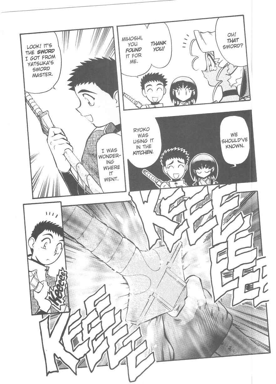 Page 16 Chapter 35 Tenchi Muyo! Ryo-Ohki