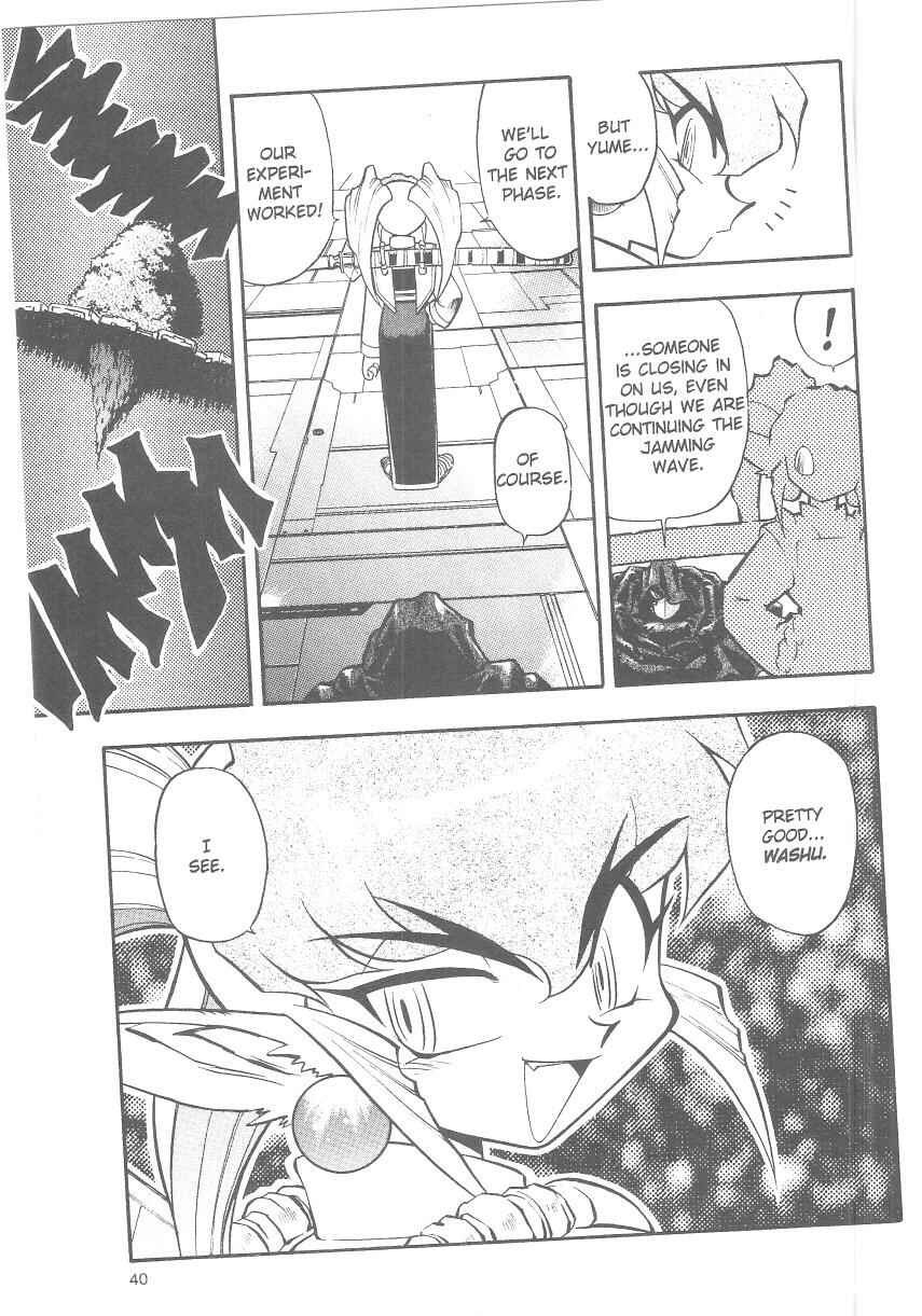 Page 18 Chapter 35 Tenchi Muyo! Ryo-Ohki
