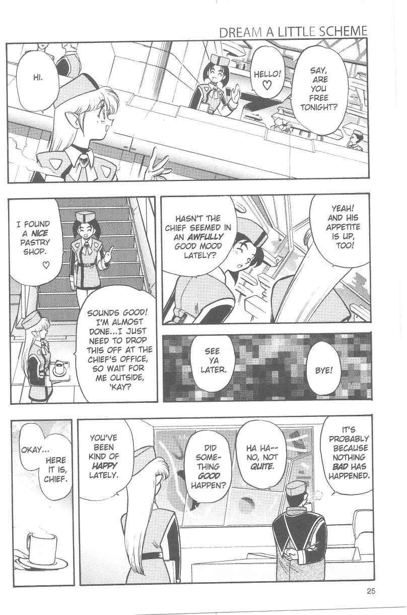 Page 3 Chapter 35 Tenchi Muyo! Ryo-Ohki