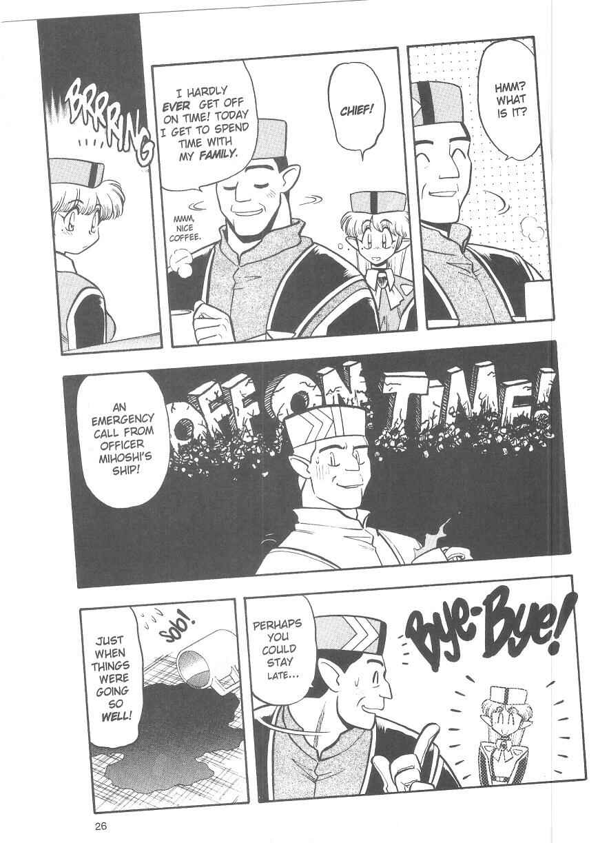 Page 4 Chapter 35 Tenchi Muyo! Ryo-Ohki