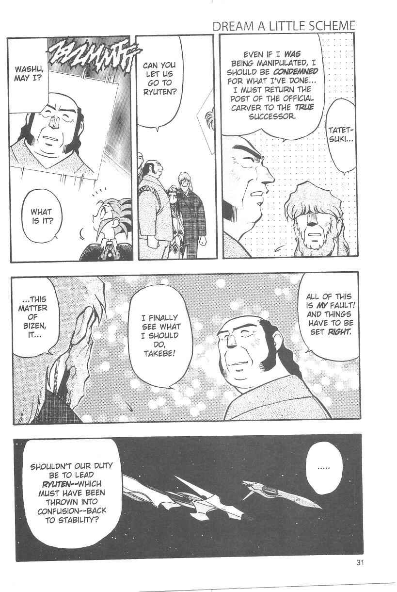 Page 9 Chapter 35 Tenchi Muyo! Ryo-Ohki
