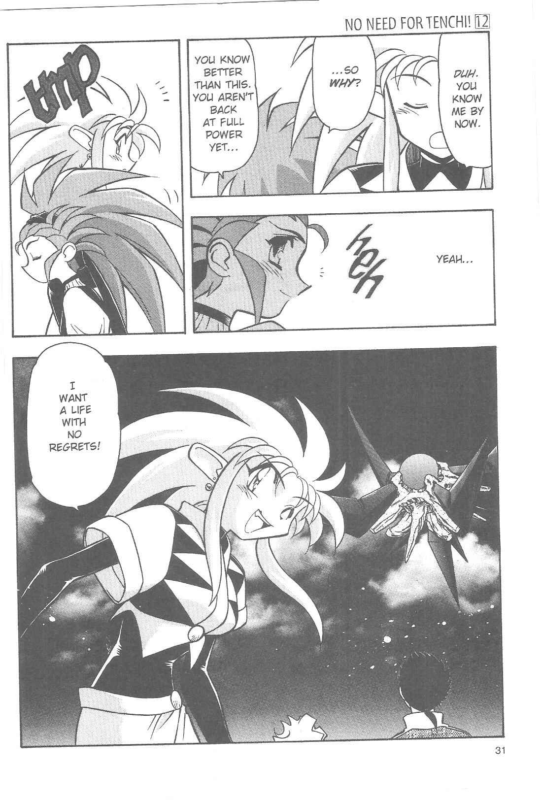 Page 10 Chapter 74 Tenchi Muyo! Ryo-Ohki