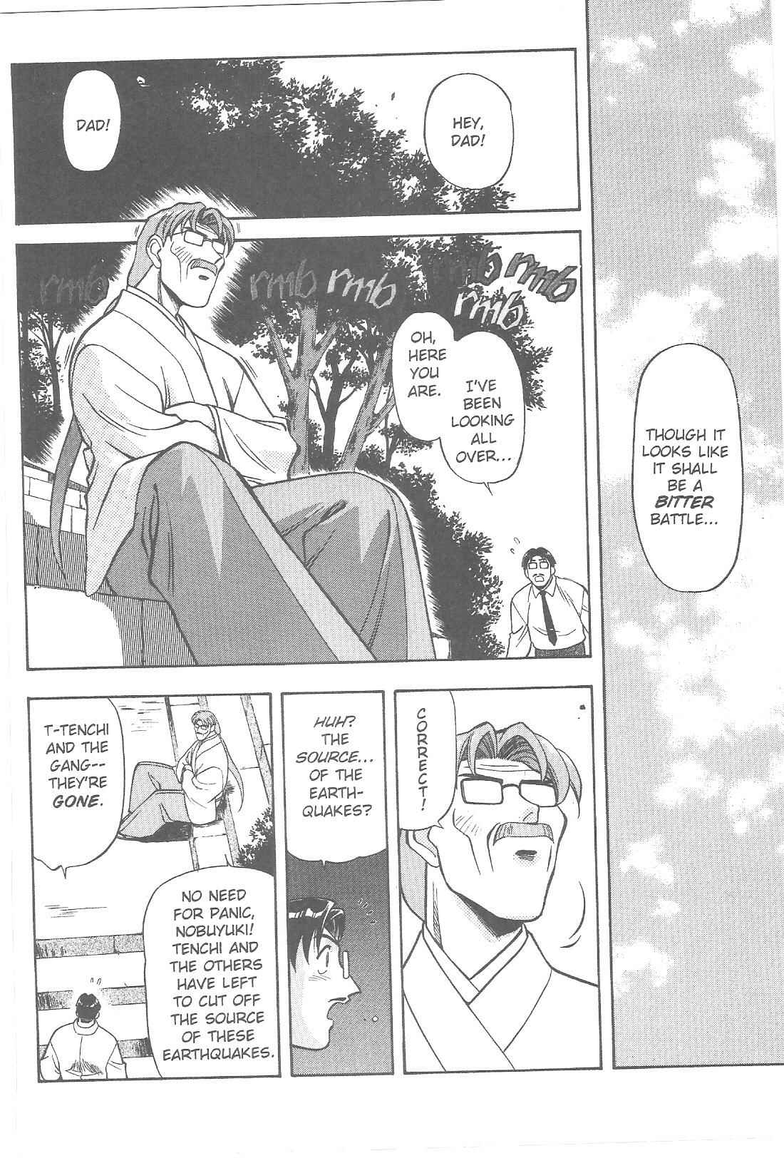 Page 14 Chapter 74 Tenchi Muyo! Ryo-Ohki