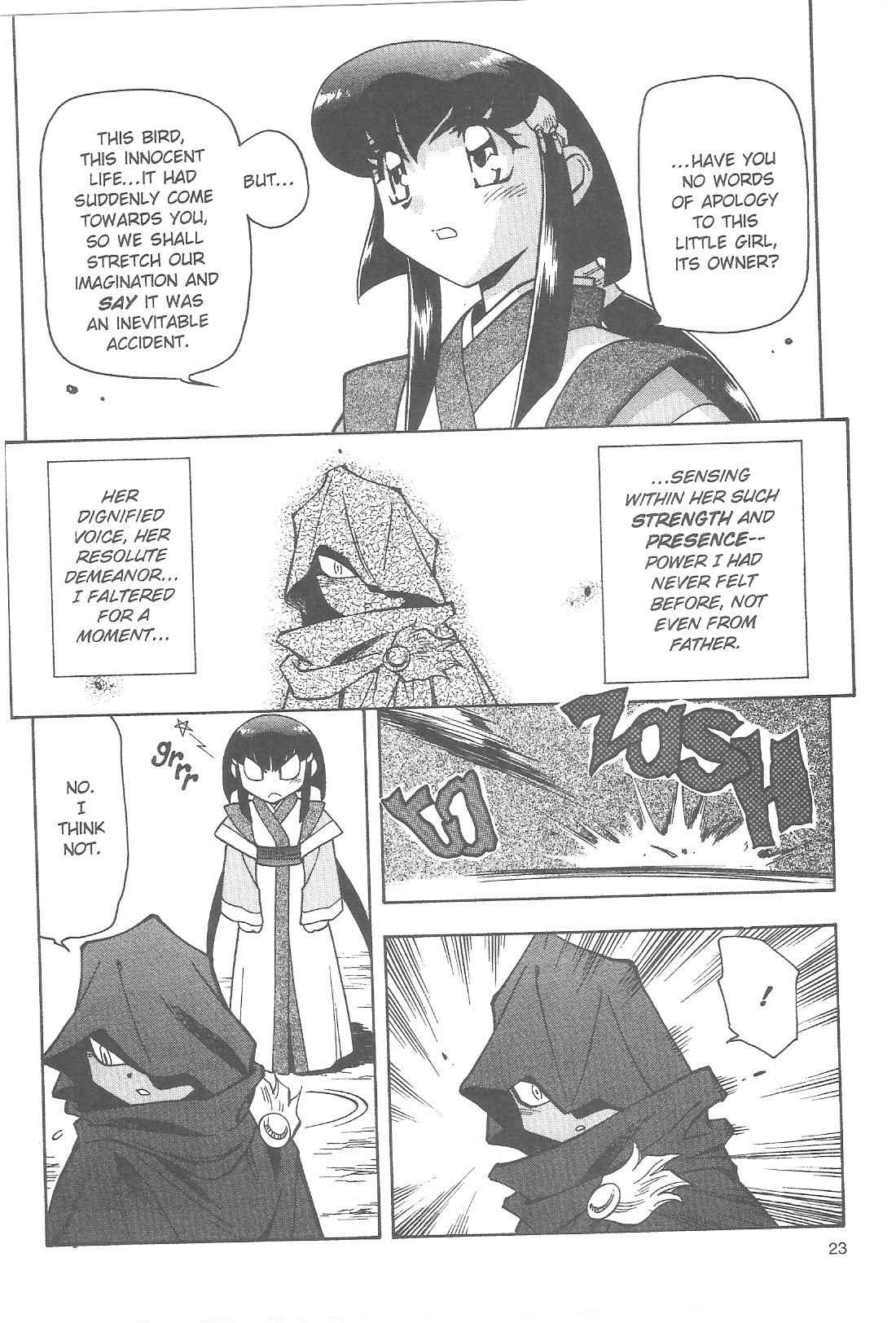 Page 2 Chapter 74 Tenchi Muyo! Ryo-Ohki