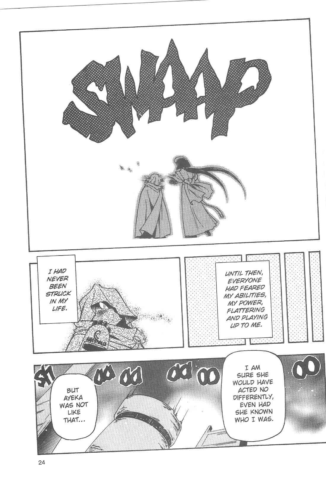 Page 3 Chapter 74 Tenchi Muyo! Ryo-Ohki