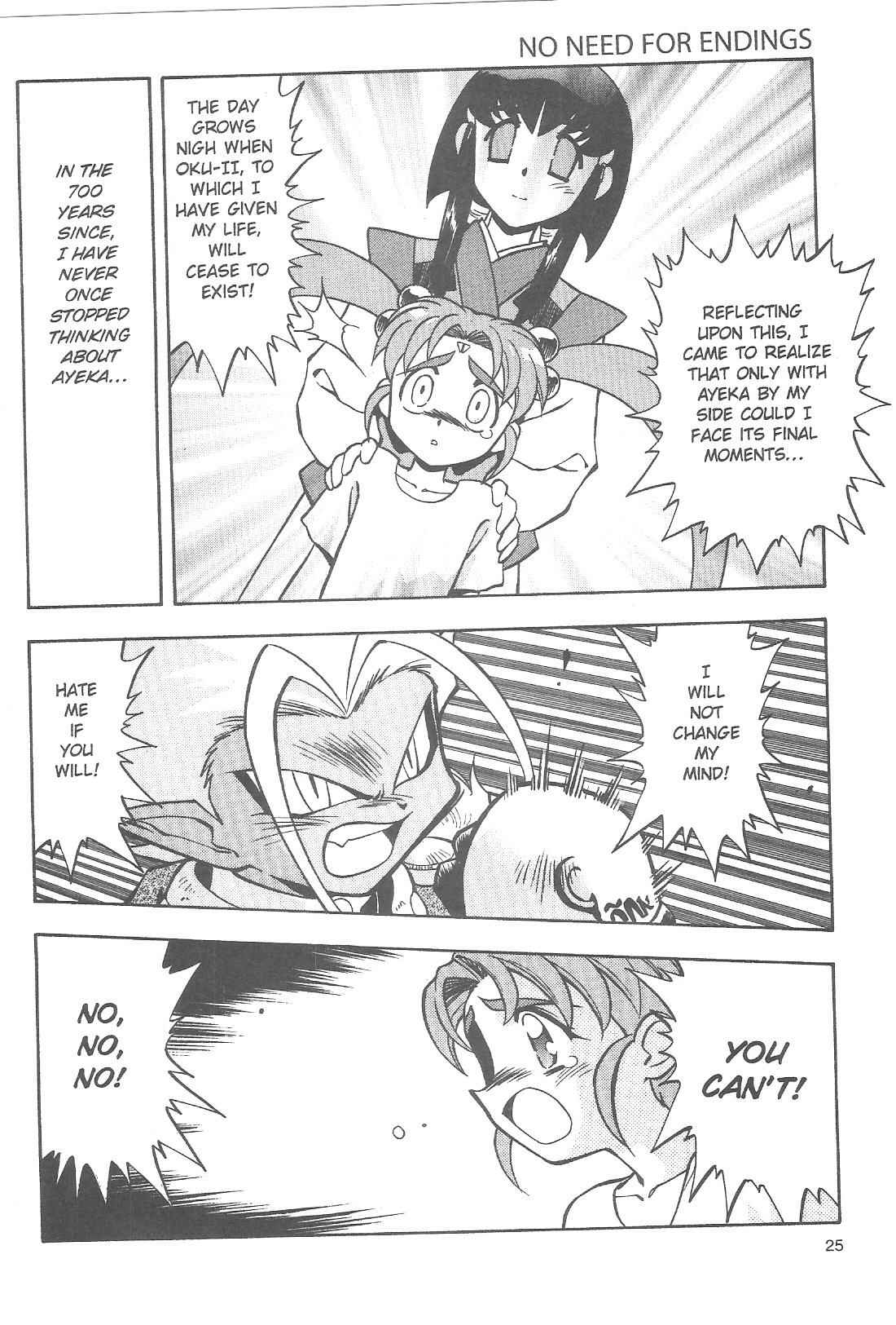 Page 4 Chapter 74 Tenchi Muyo! Ryo-Ohki