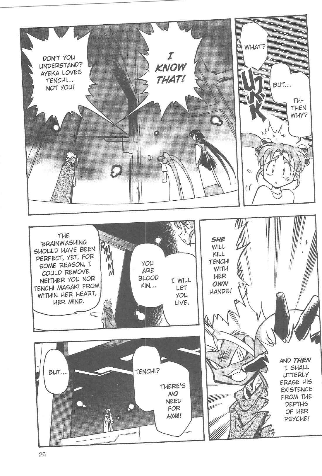 Page 5 Chapter 74 Tenchi Muyo! Ryo-Ohki