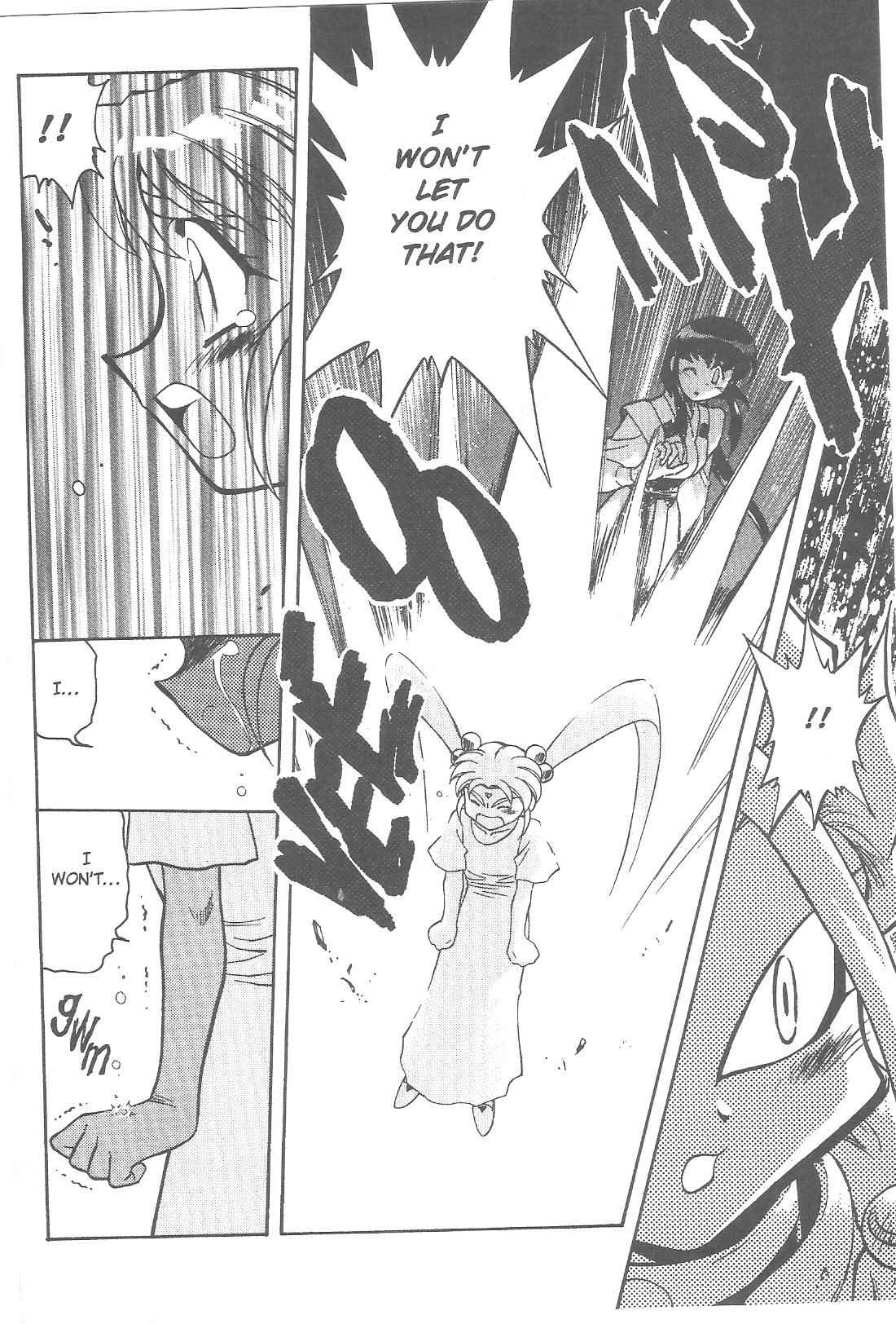 Page 6 Chapter 74 Tenchi Muyo! Ryo-Ohki