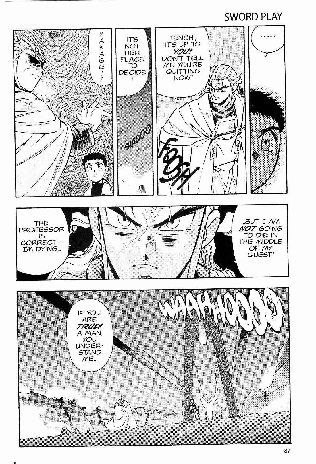 Page 13 Chapter 11 Tenchi Muyo! Ryo-Ohki