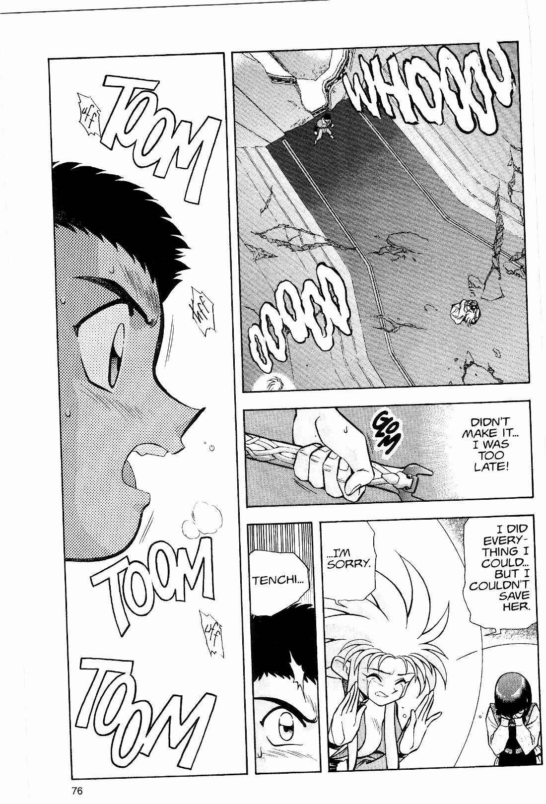 Page 2 Chapter 11 Tenchi Muyo! Ryo-Ohki