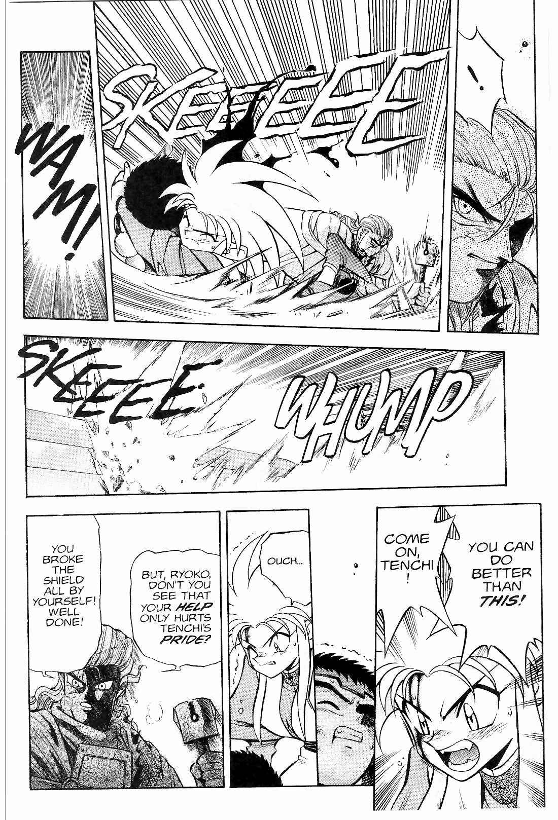 Page 21 Chapter 11 Tenchi Muyo! Ryo-Ohki