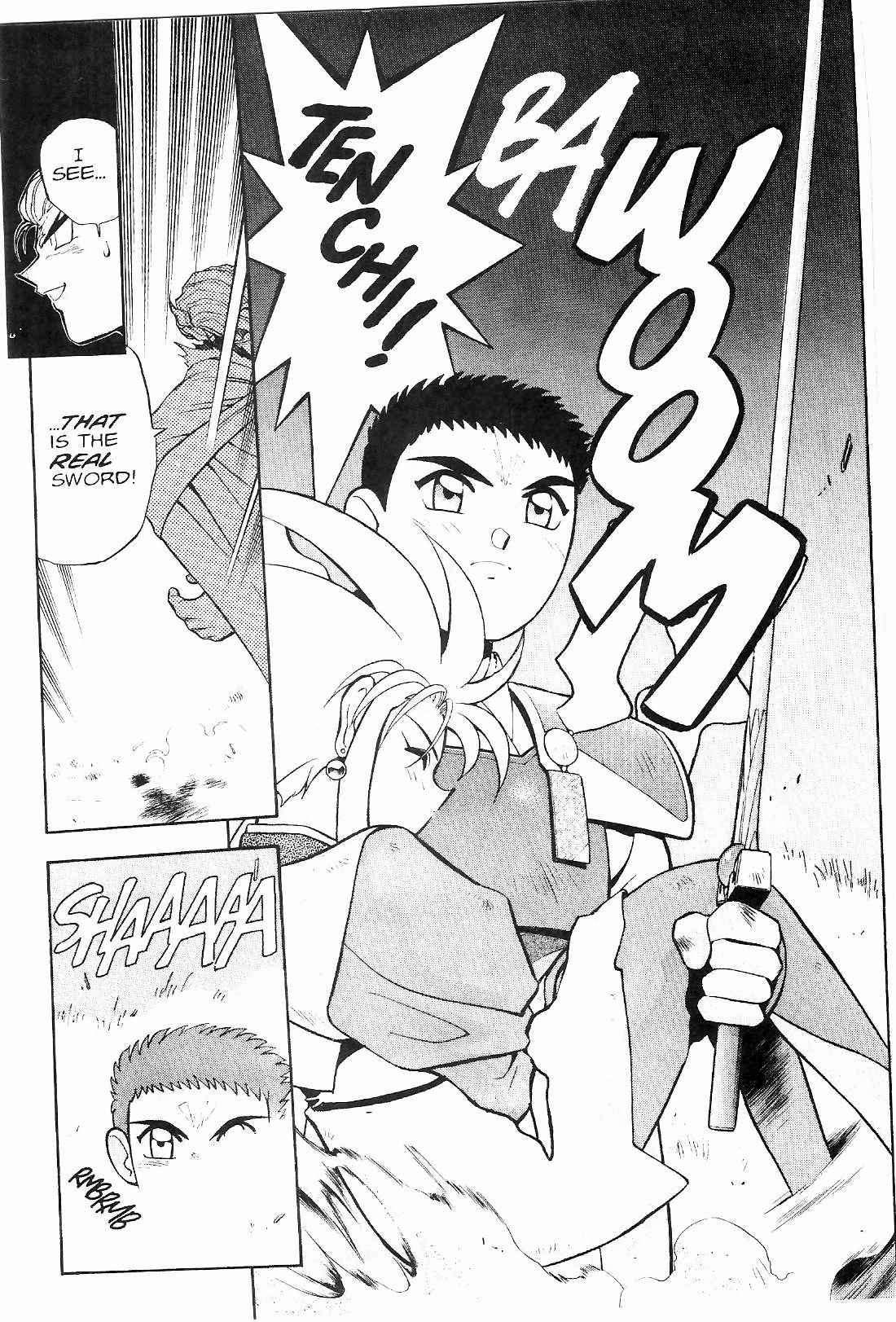 Page 24 Chapter 11 Tenchi Muyo! Ryo-Ohki