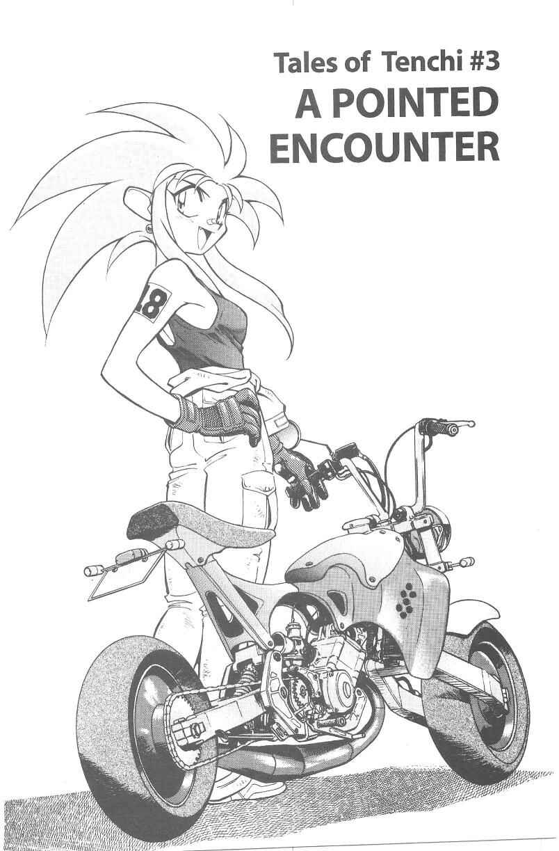 Page 1 Chapter 36 Tenchi Muyo! Ryo-Ohki