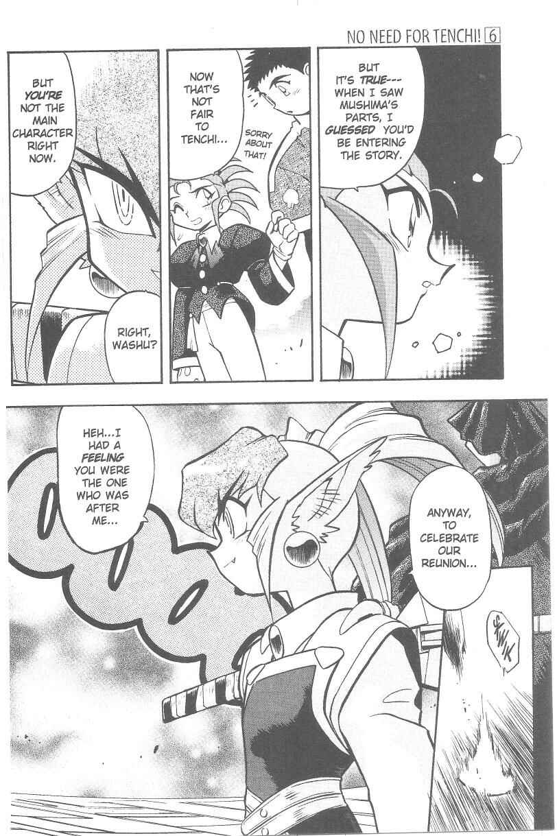 Page 13 Chapter 36 Tenchi Muyo! Ryo-Ohki