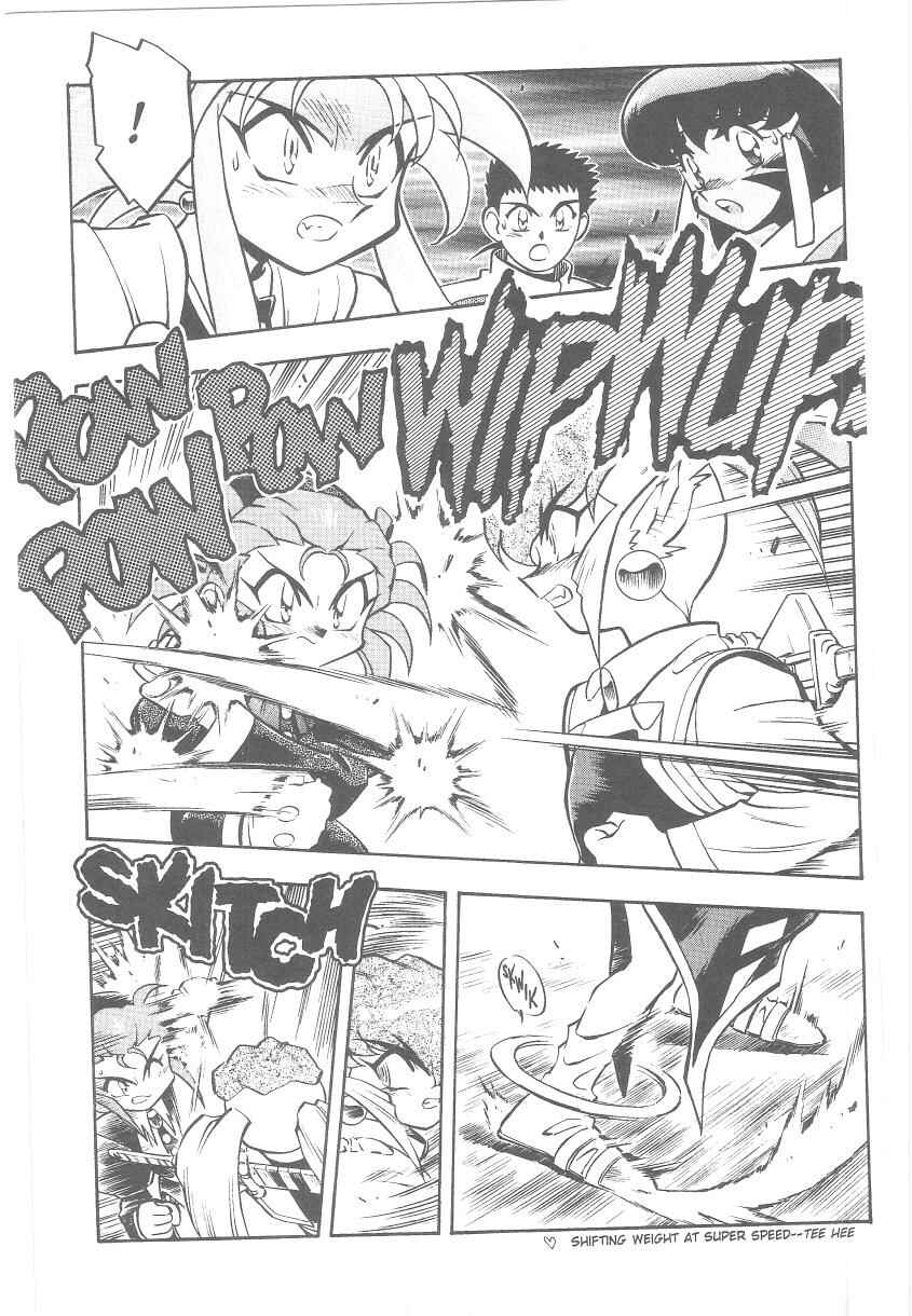 Page 14 Chapter 36 Tenchi Muyo! Ryo-Ohki