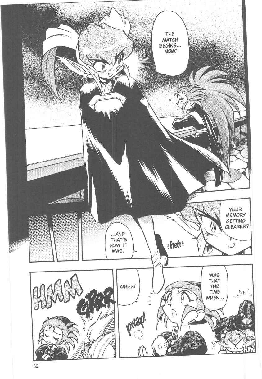 Page 20 Chapter 36 Tenchi Muyo! Ryo-Ohki