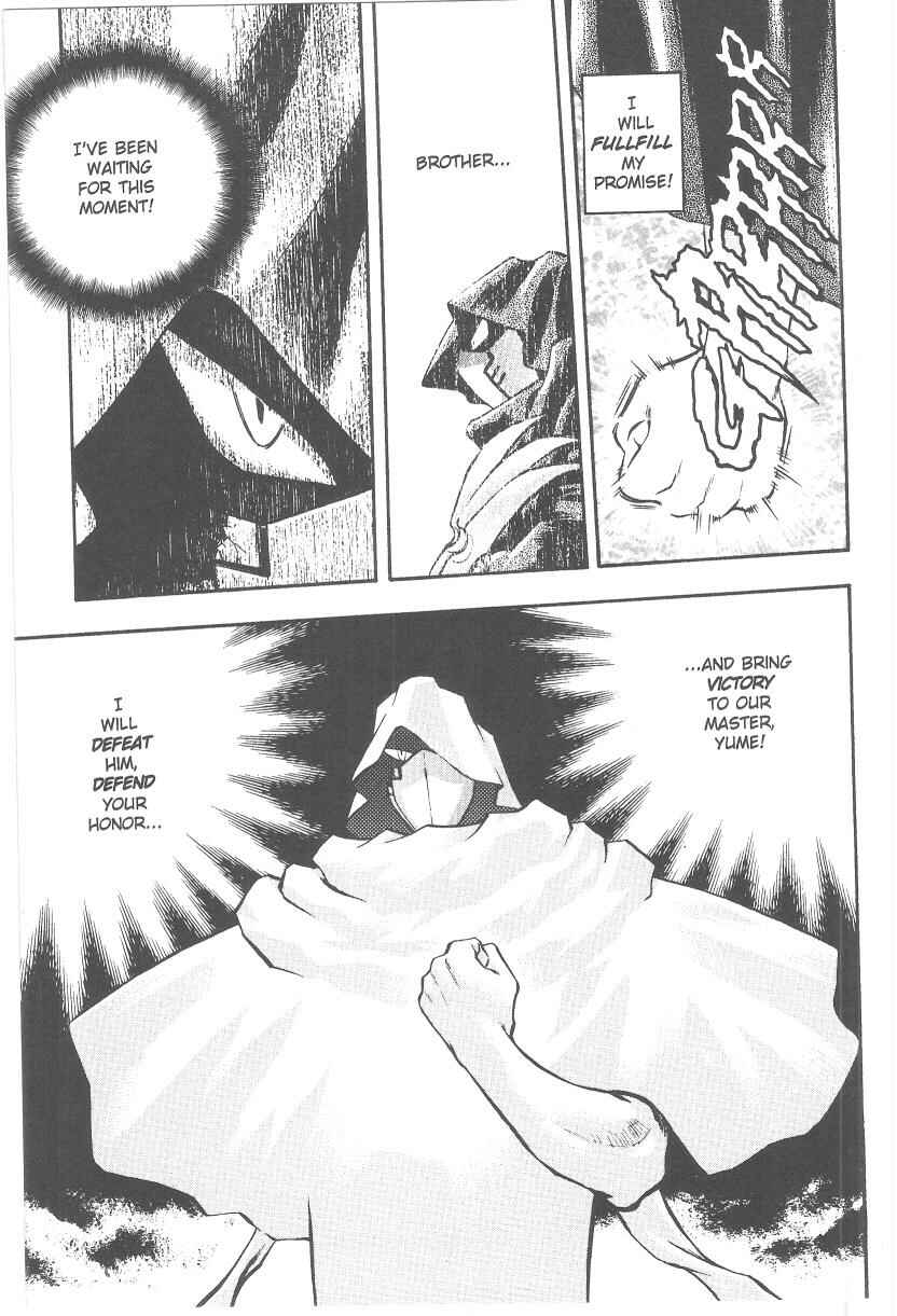 Page 30 Chapter 36 Tenchi Muyo! Ryo-Ohki