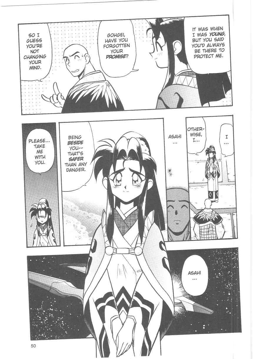 Page 8 Chapter 36 Tenchi Muyo! Ryo-Ohki