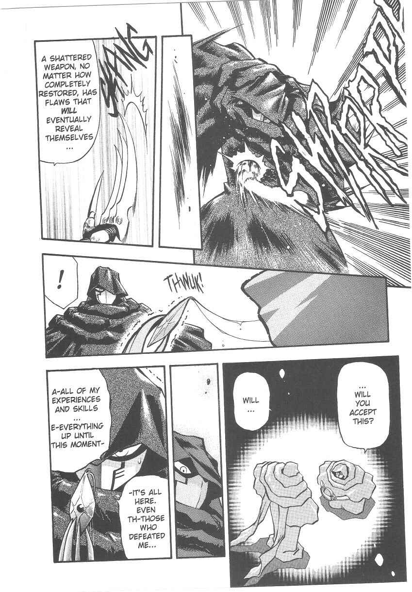Page 16 Chapter 27 Tenchi Muyo! Ryo-Ohki
