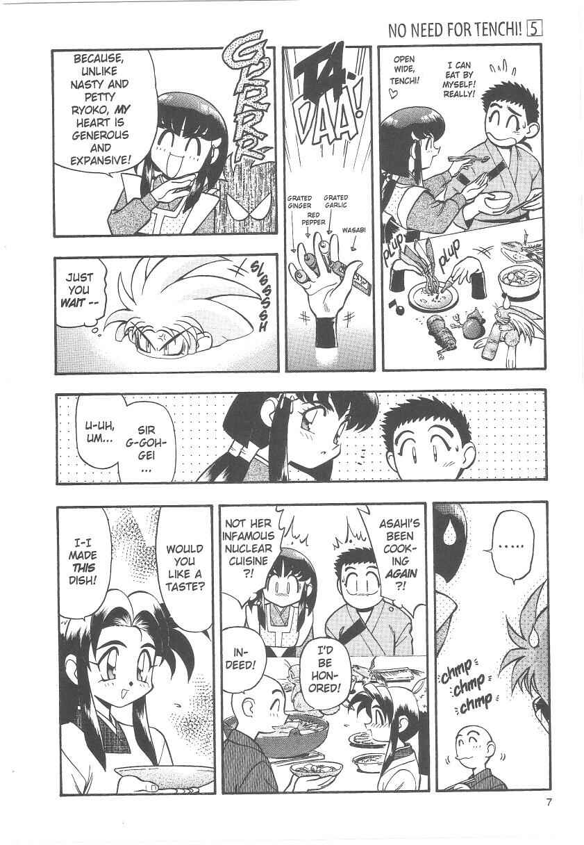 Page 8 Chapter 27 Tenchi Muyo! Ryo-Ohki