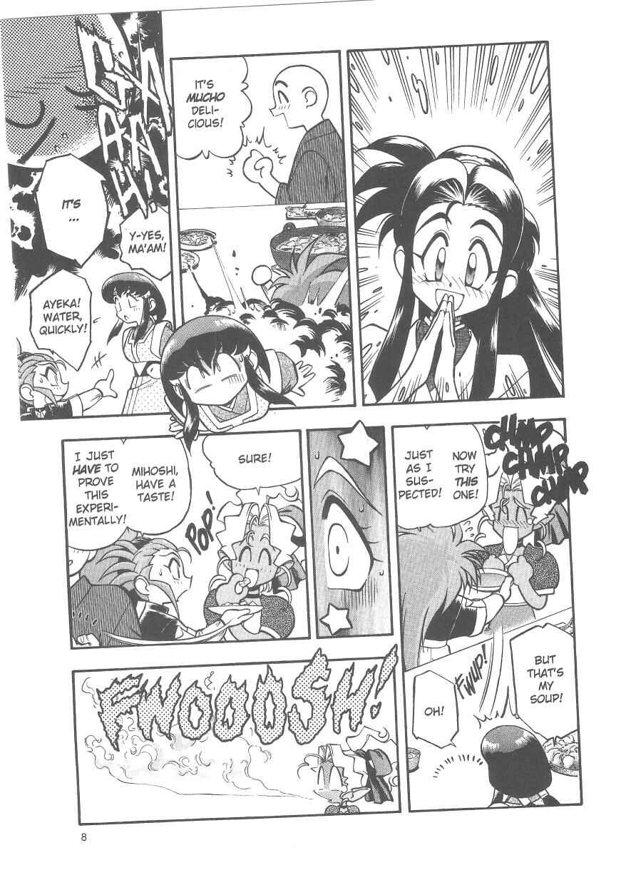 Page 9 Chapter 27 Tenchi Muyo! Ryo-Ohki