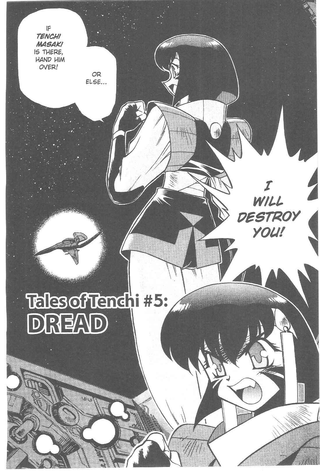 Page 1 Chapter 69 Tenchi Muyo! Ryo-Ohki