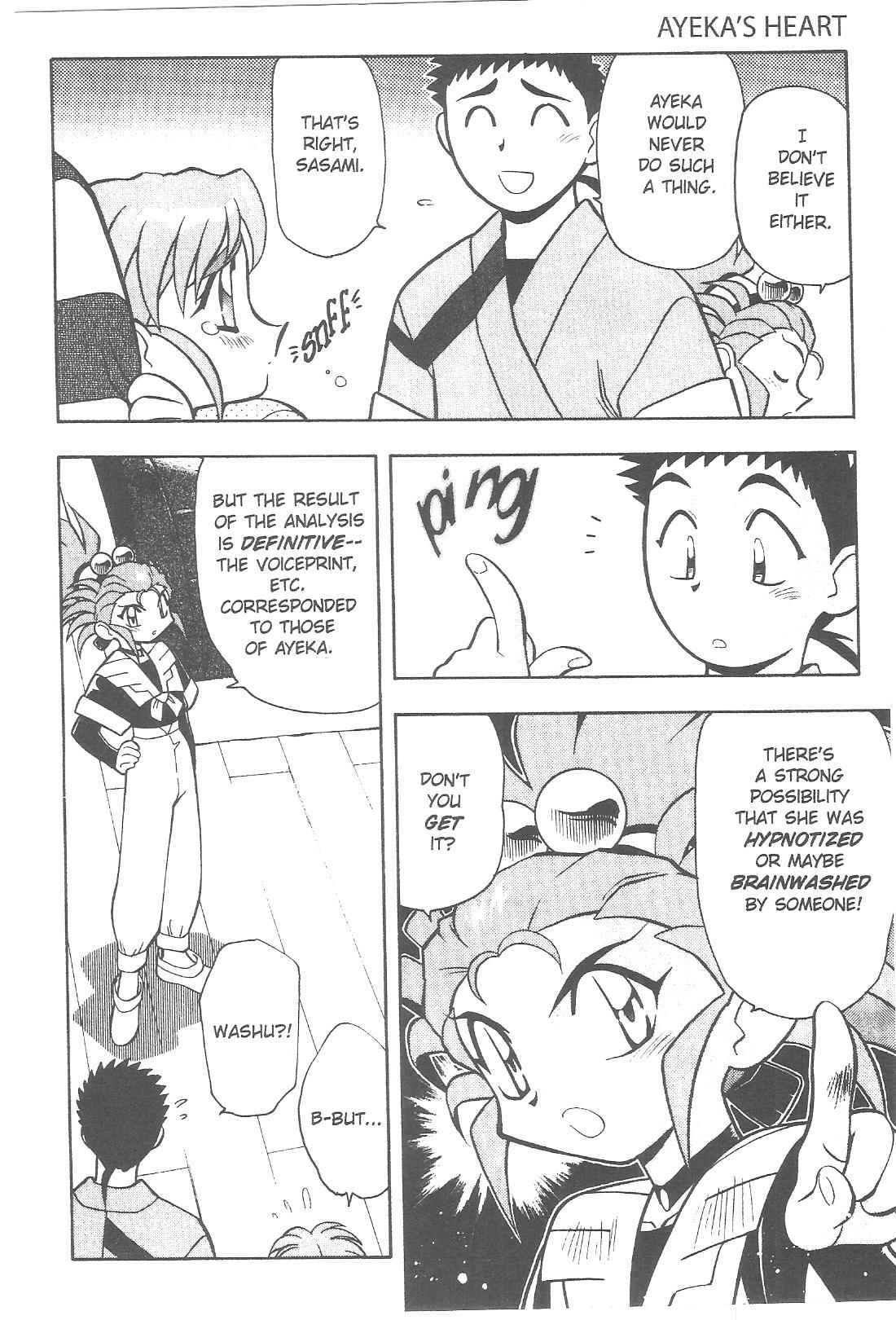 Page 11 Chapter 69 Tenchi Muyo! Ryo-Ohki
