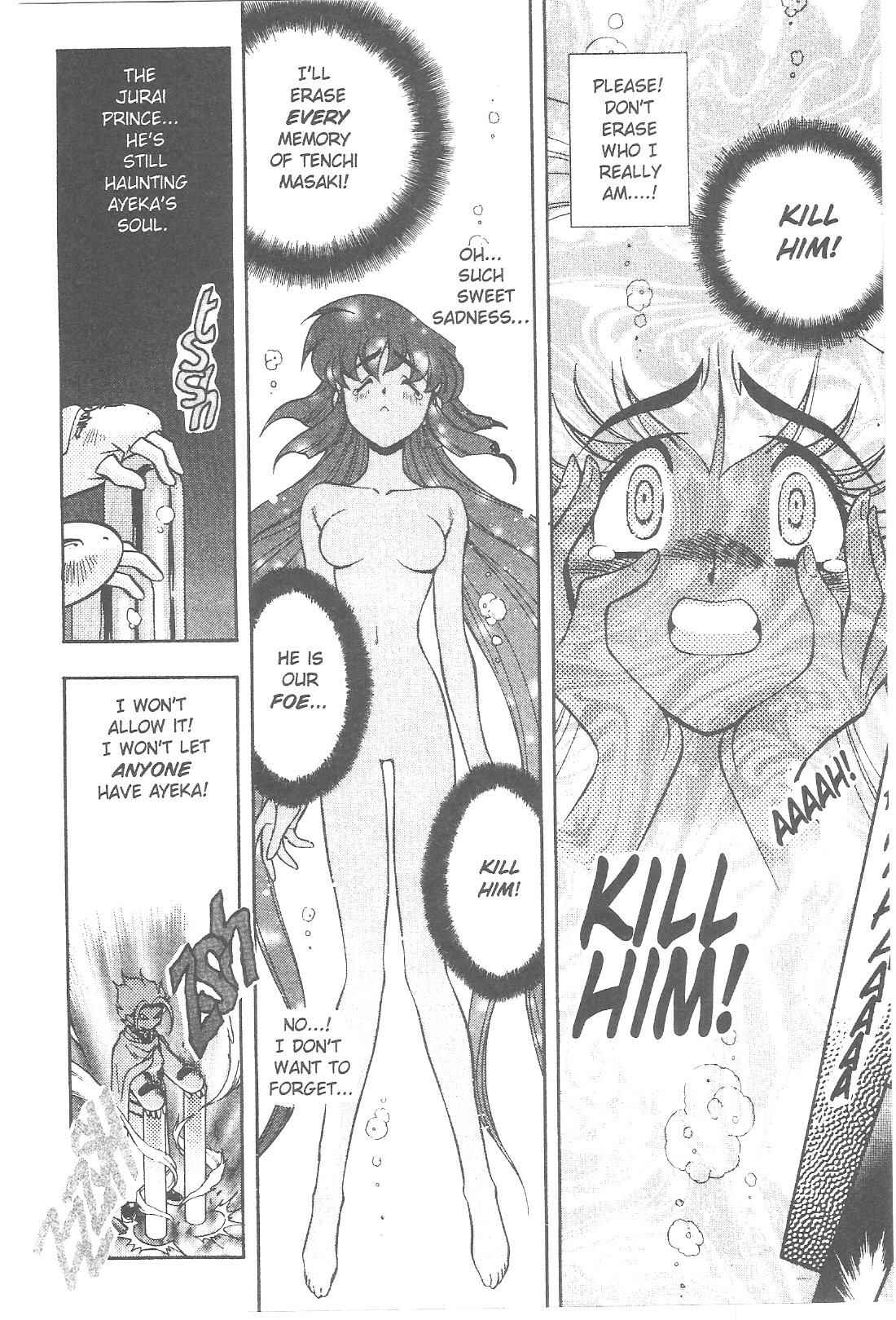 Page 17 Chapter 69 Tenchi Muyo! Ryo-Ohki