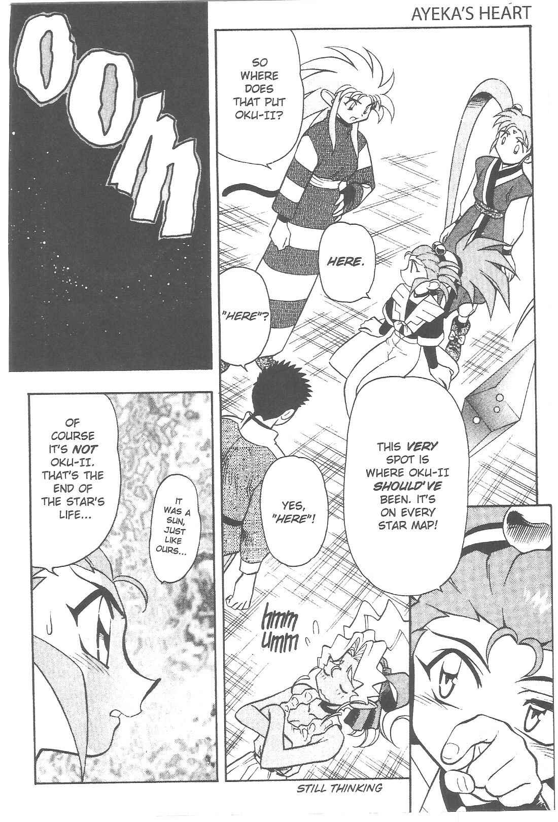 Page 21 Chapter 69 Tenchi Muyo! Ryo-Ohki