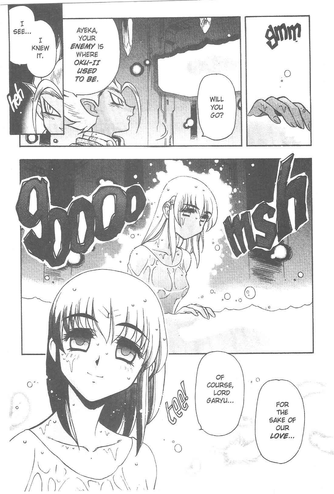 Page 24 Chapter 69 Tenchi Muyo! Ryo-Ohki