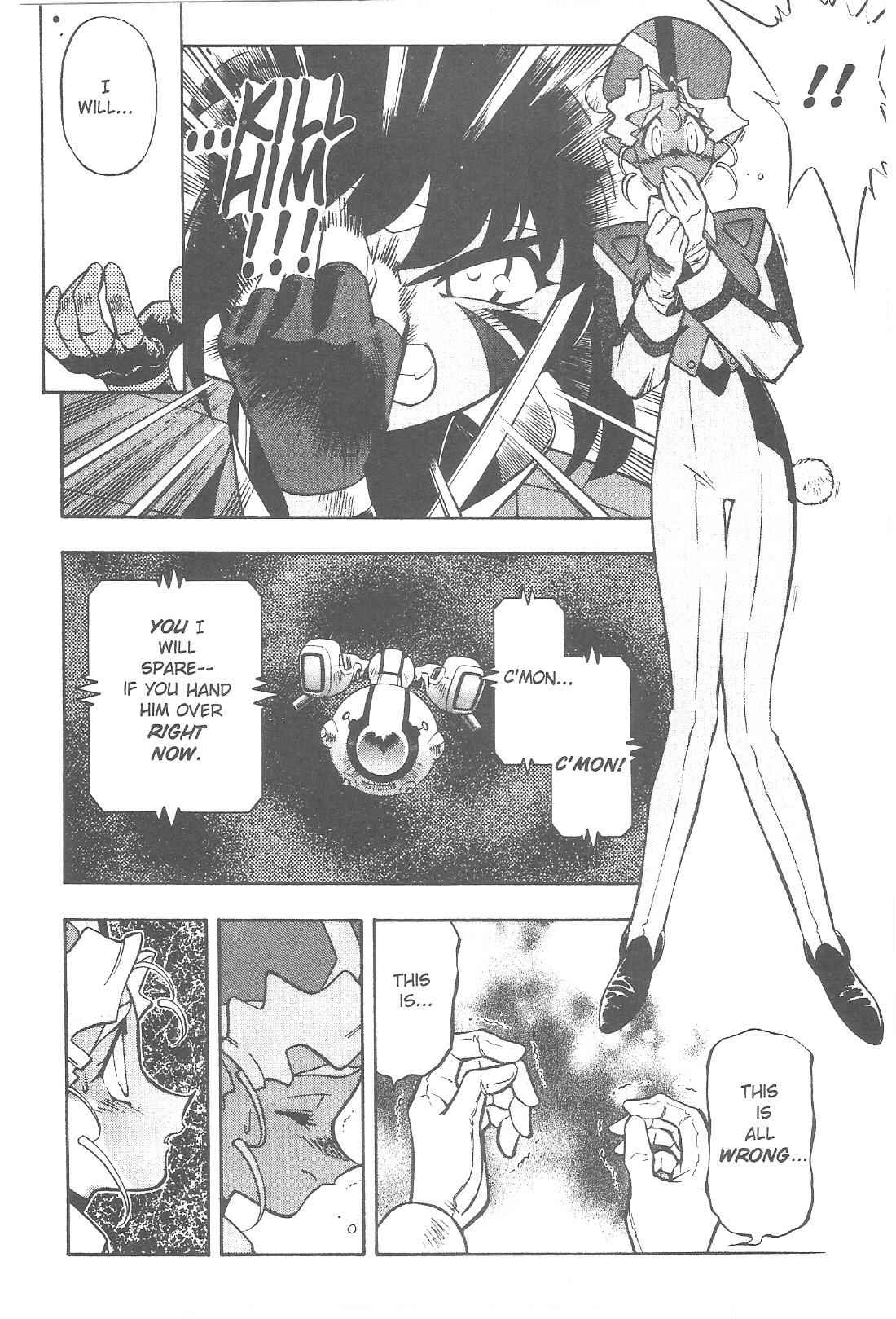 Page 3 Chapter 69 Tenchi Muyo! Ryo-Ohki