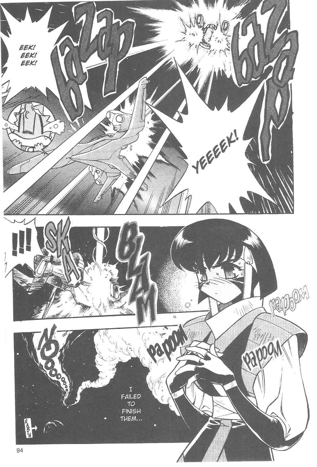Page 6 Chapter 69 Tenchi Muyo! Ryo-Ohki