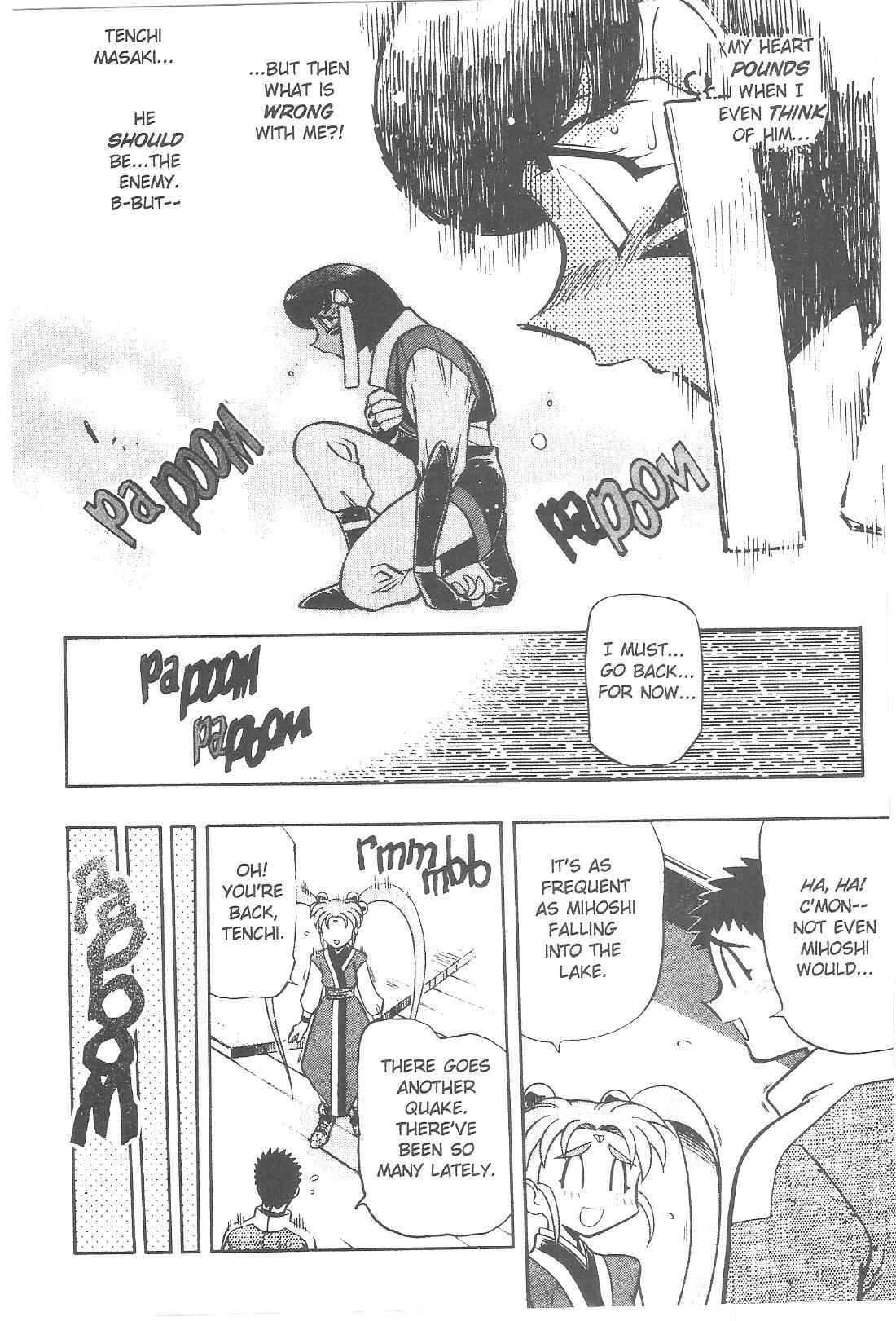 Page 7 Chapter 69 Tenchi Muyo! Ryo-Ohki