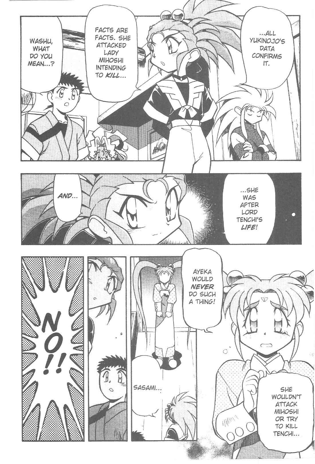 Page 9 Chapter 69 Tenchi Muyo! Ryo-Ohki