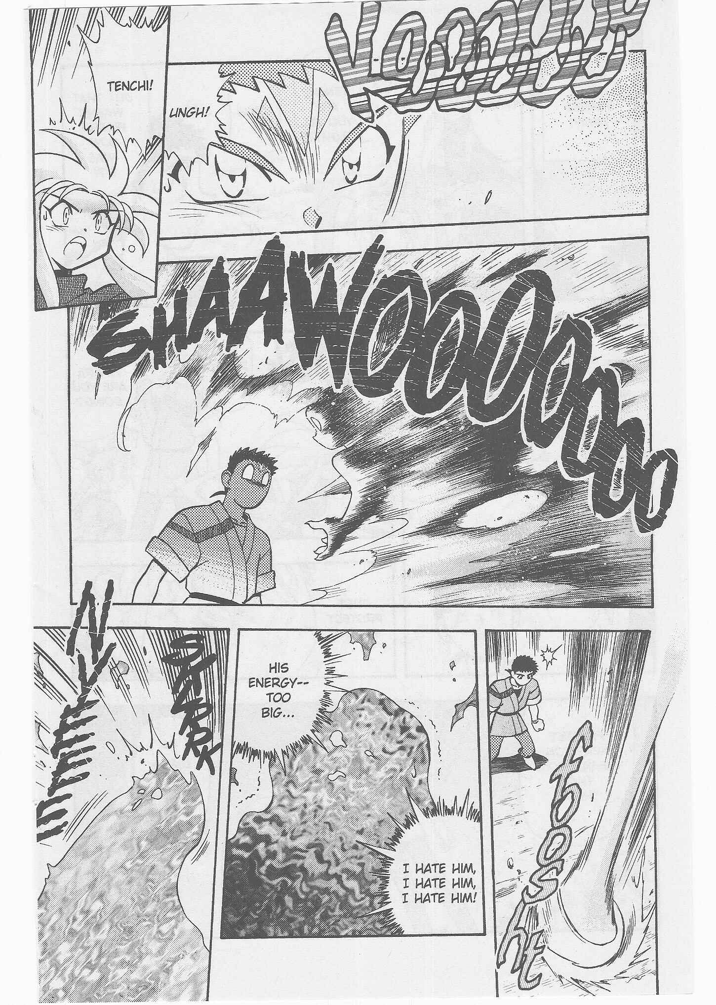 Page 11 Chapter 47 Tenchi Muyo! Ryo-Ohki