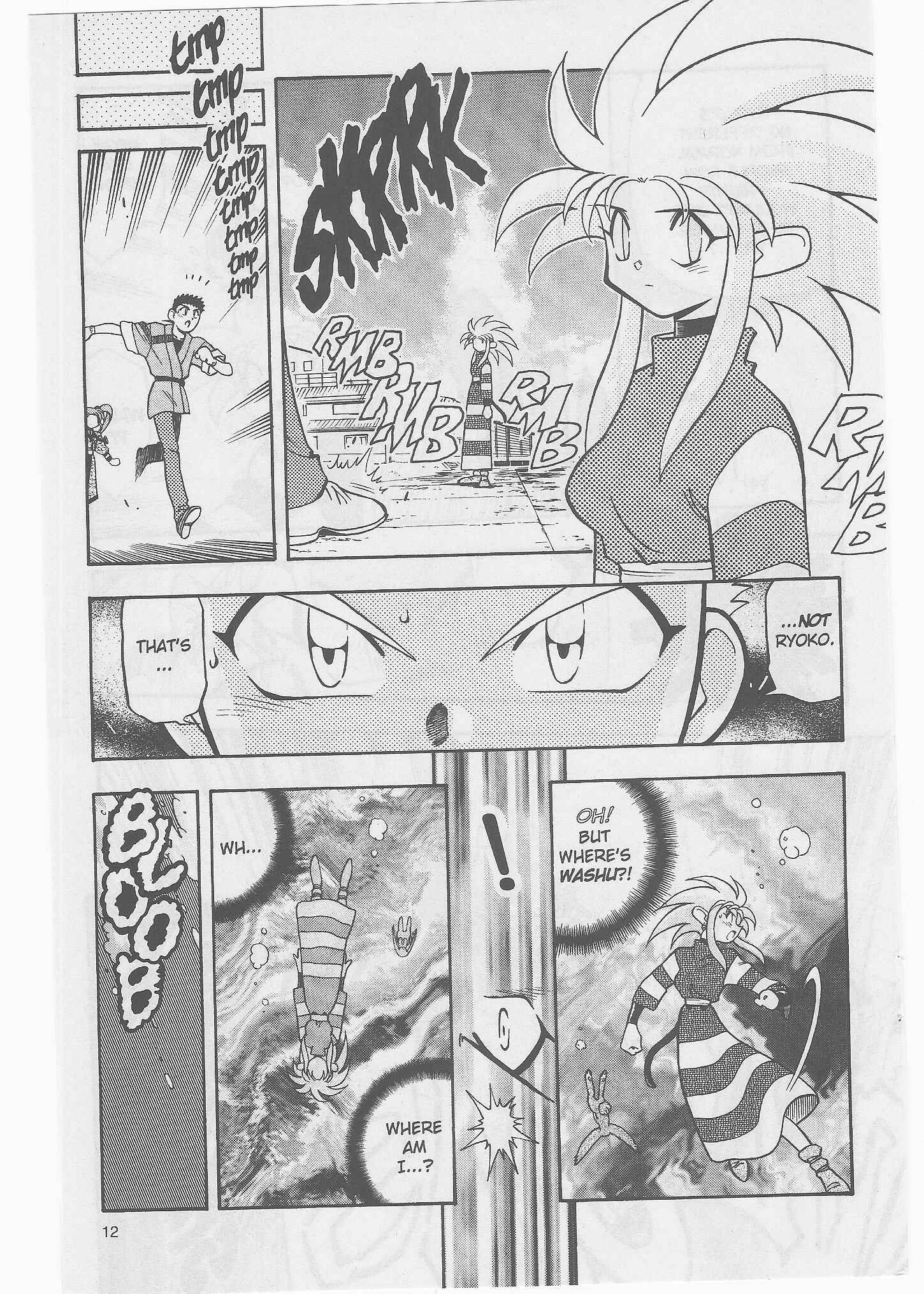 Page 14 Chapter 47 Tenchi Muyo! Ryo-Ohki