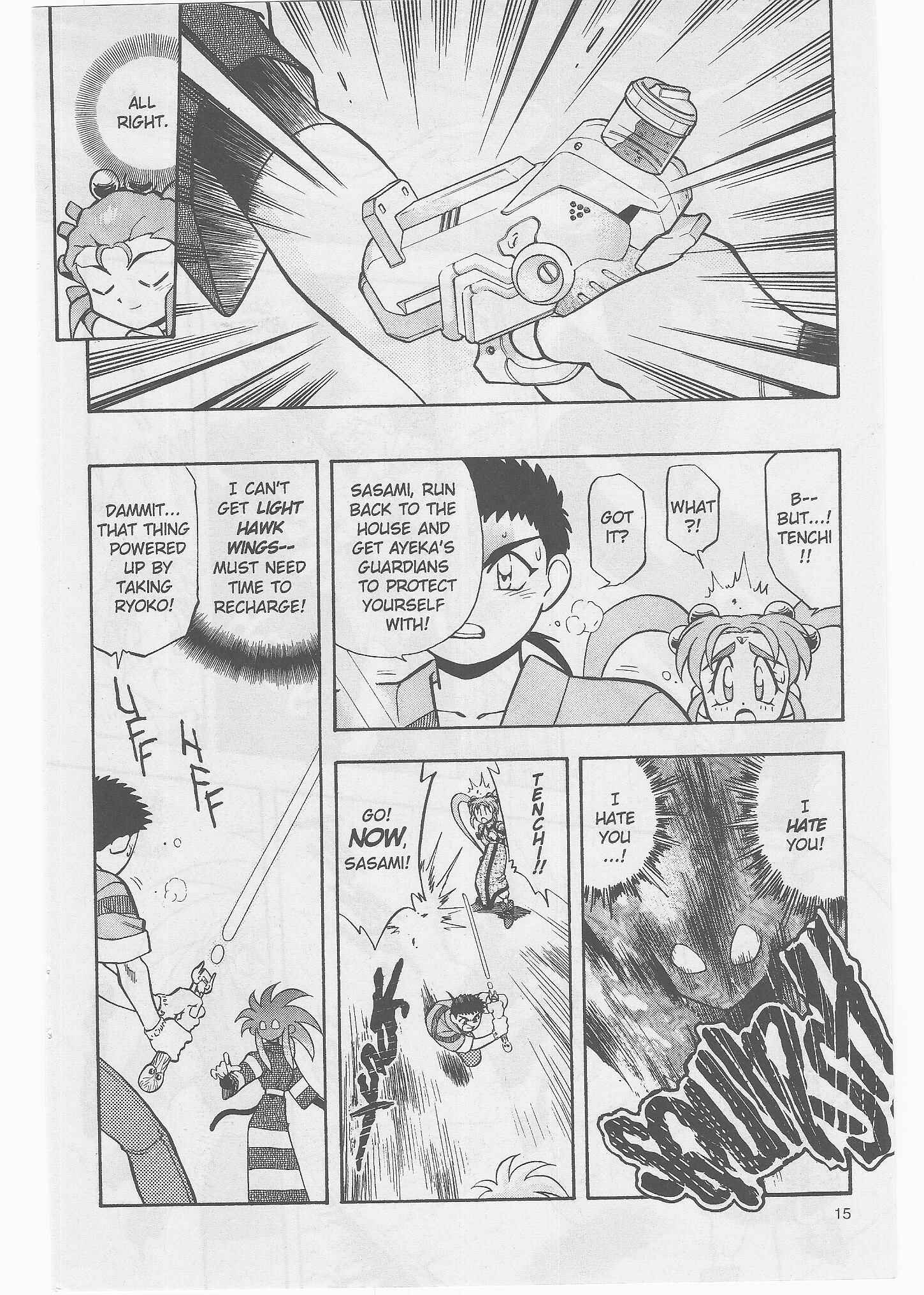 Page 17 Chapter 47 Tenchi Muyo! Ryo-Ohki