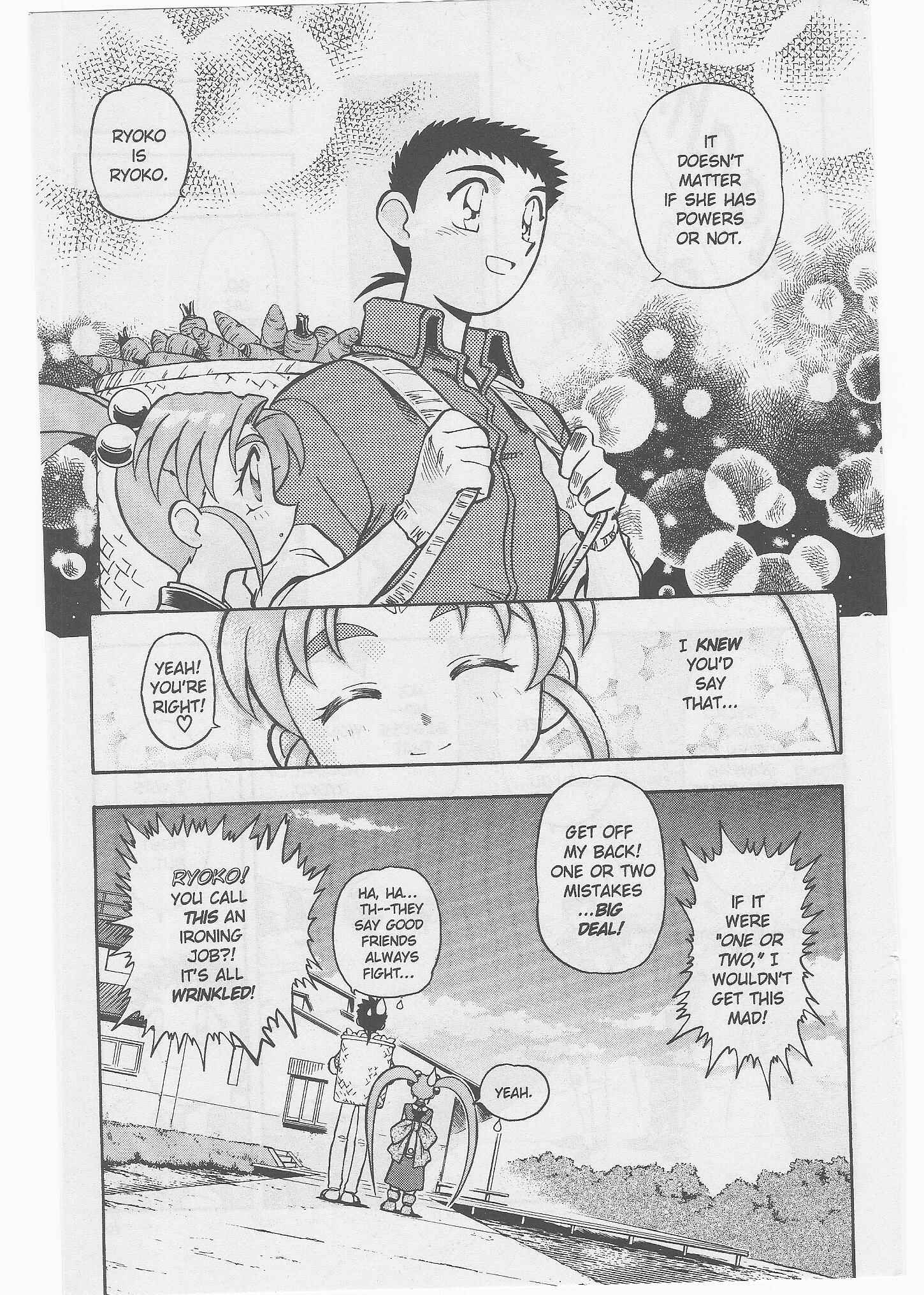 Page 22 Chapter 47 Tenchi Muyo! Ryo-Ohki