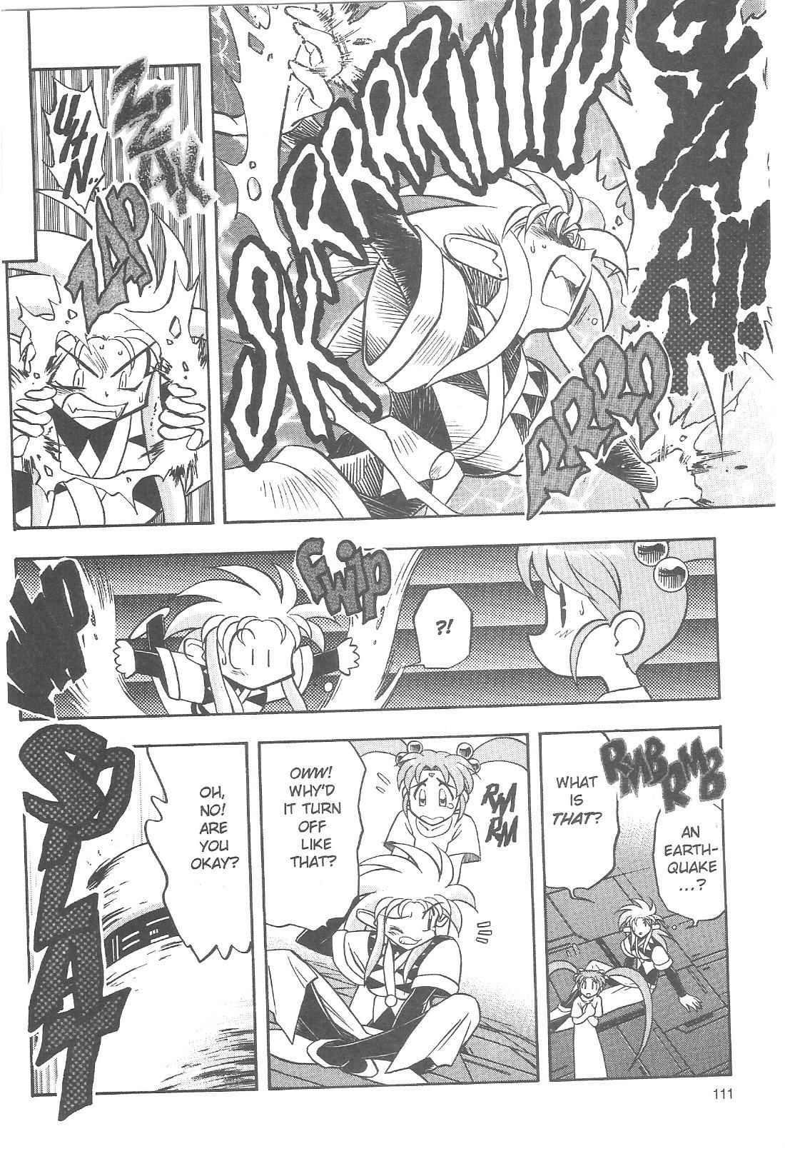 Page 15 Chapter 78 Tenchi Muyo! Ryo-Ohki