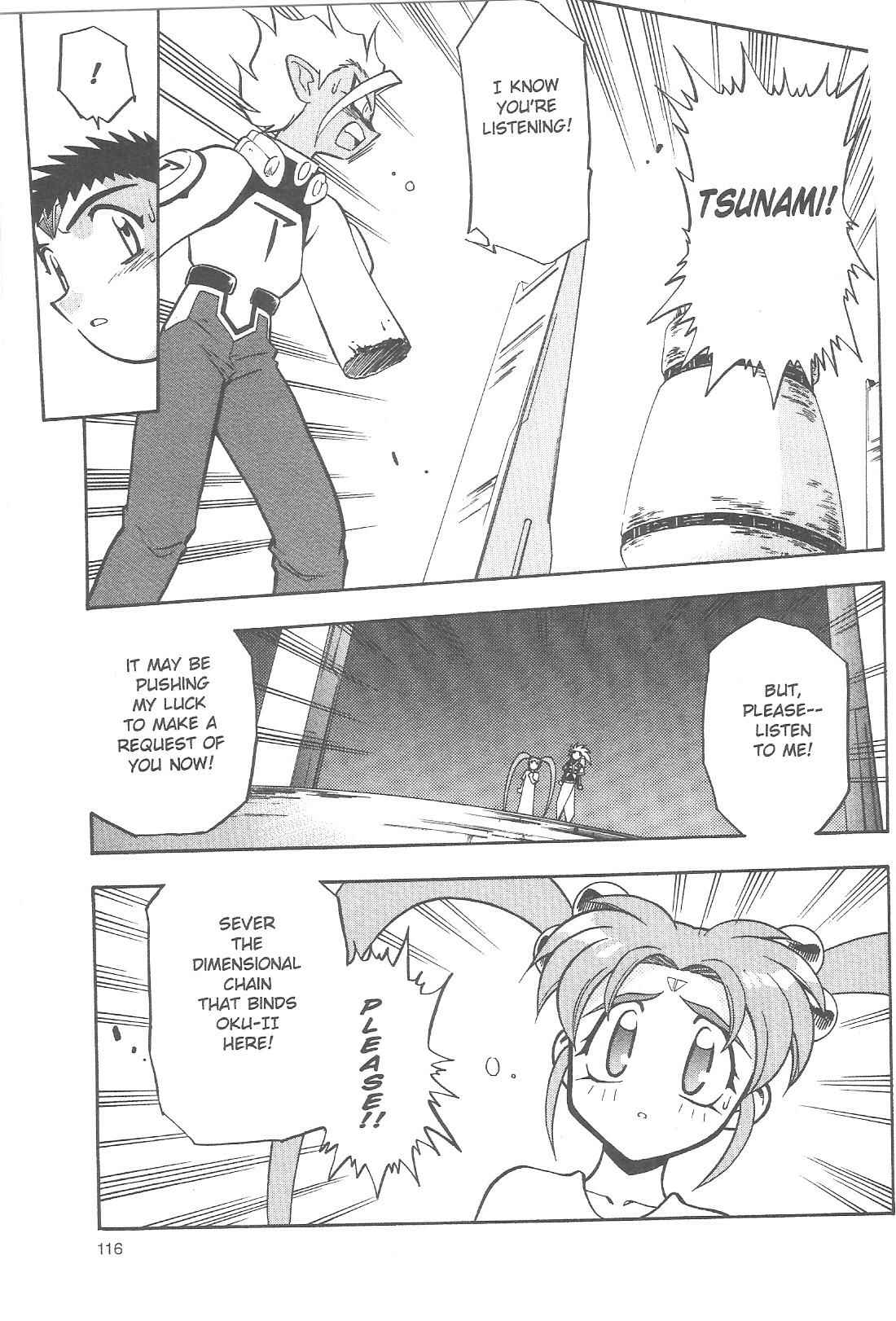 Page 20 Chapter 78 Tenchi Muyo! Ryo-Ohki