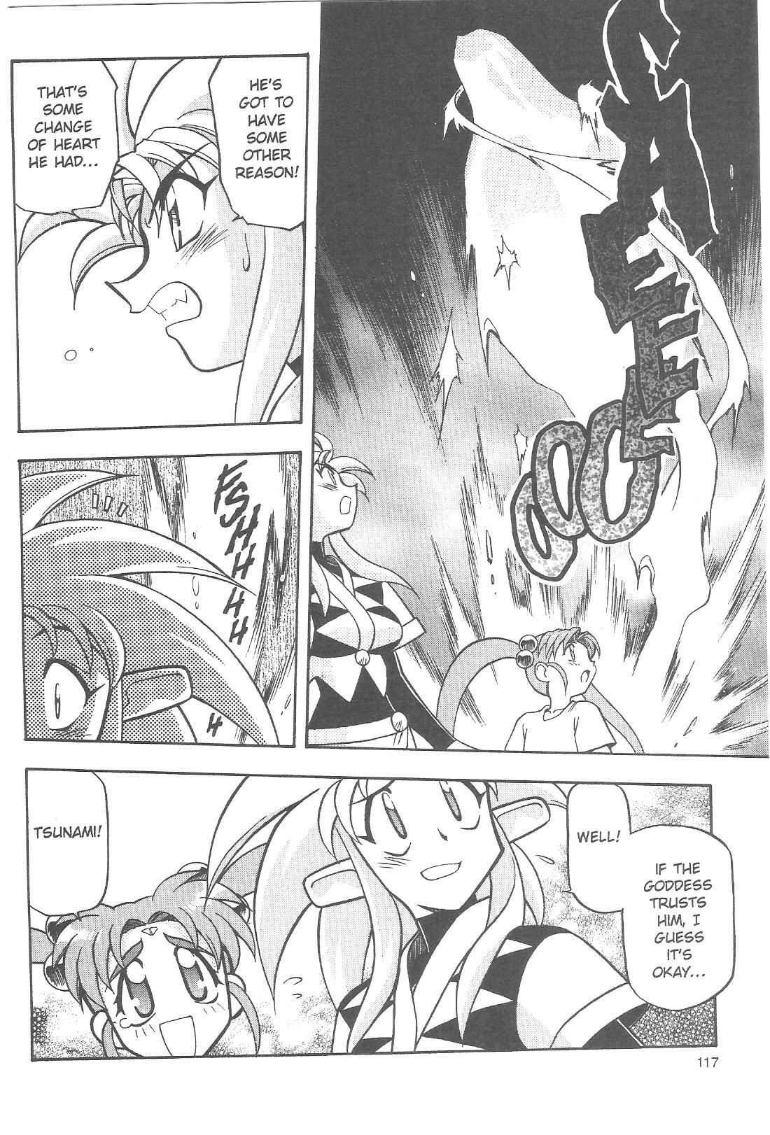 Page 21 Chapter 78 Tenchi Muyo! Ryo-Ohki