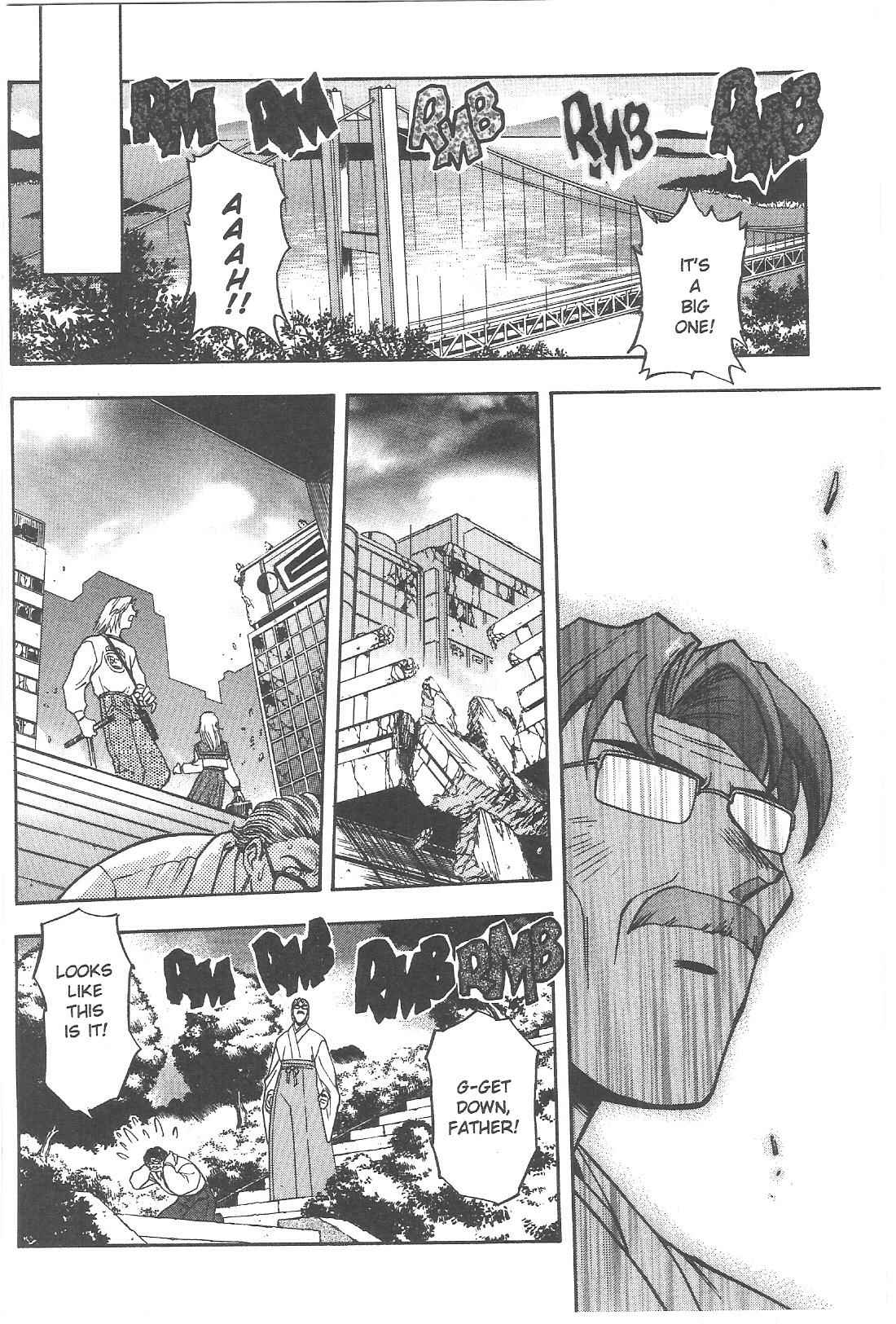 Page 23 Chapter 78 Tenchi Muyo! Ryo-Ohki