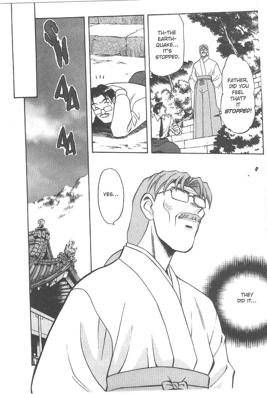 Page 26 Chapter 78 Tenchi Muyo! Ryo-Ohki