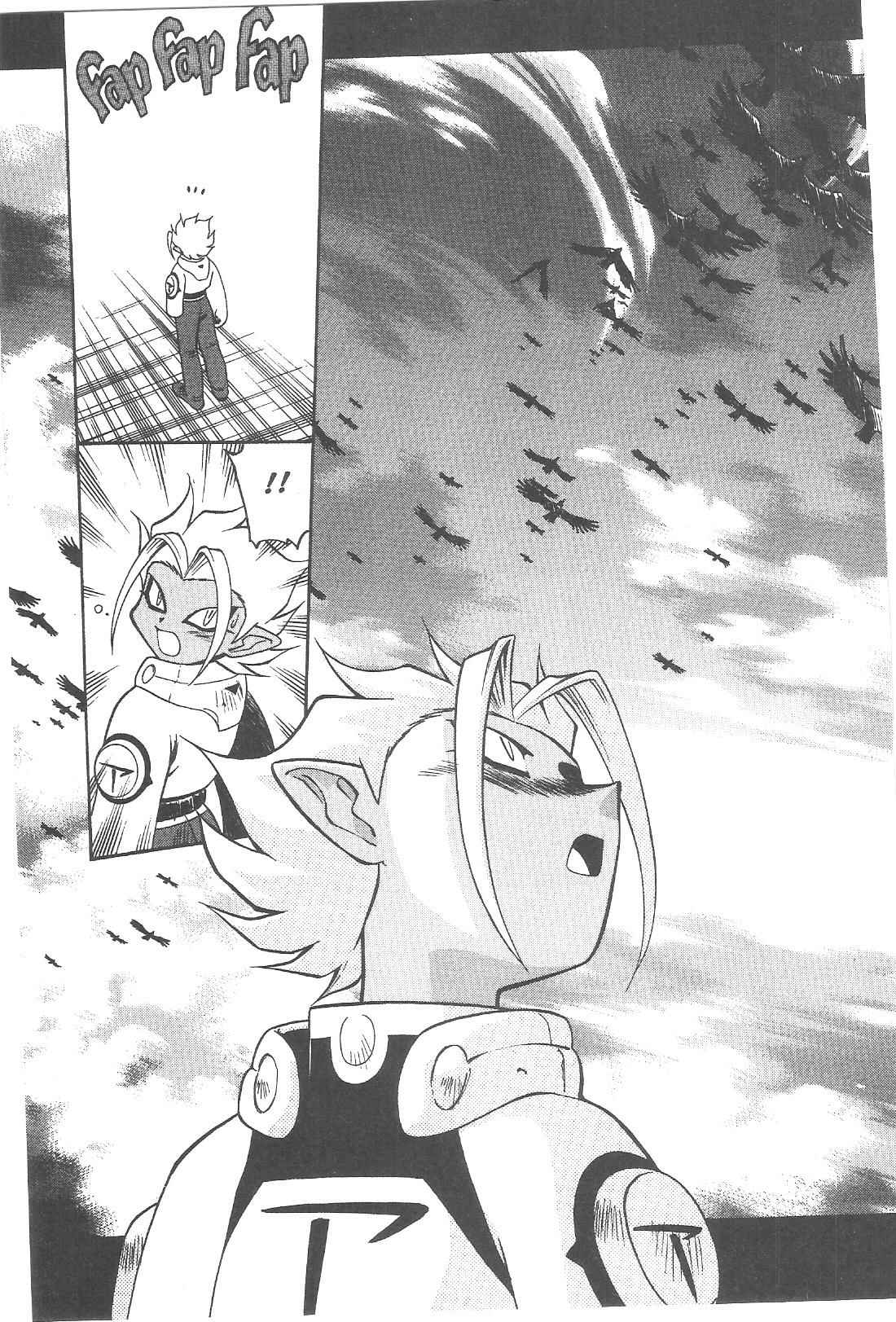Page 32 Chapter 78 Tenchi Muyo! Ryo-Ohki