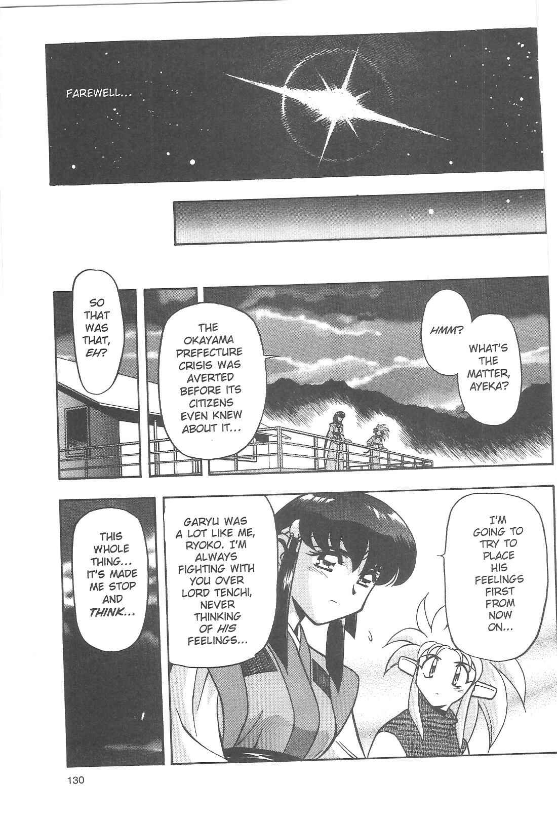 Page 34 Chapter 78 Tenchi Muyo! Ryo-Ohki